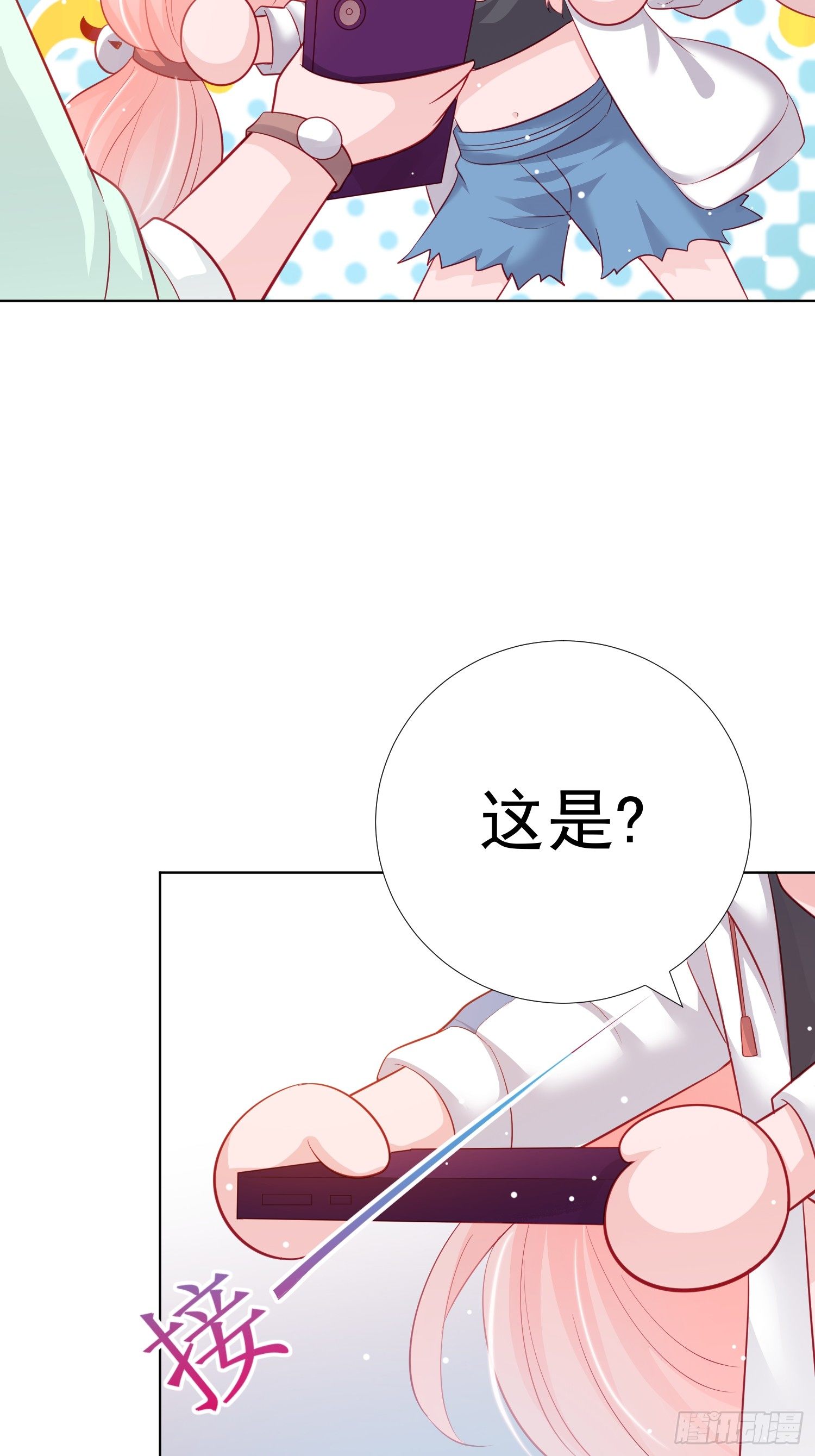 第6回18