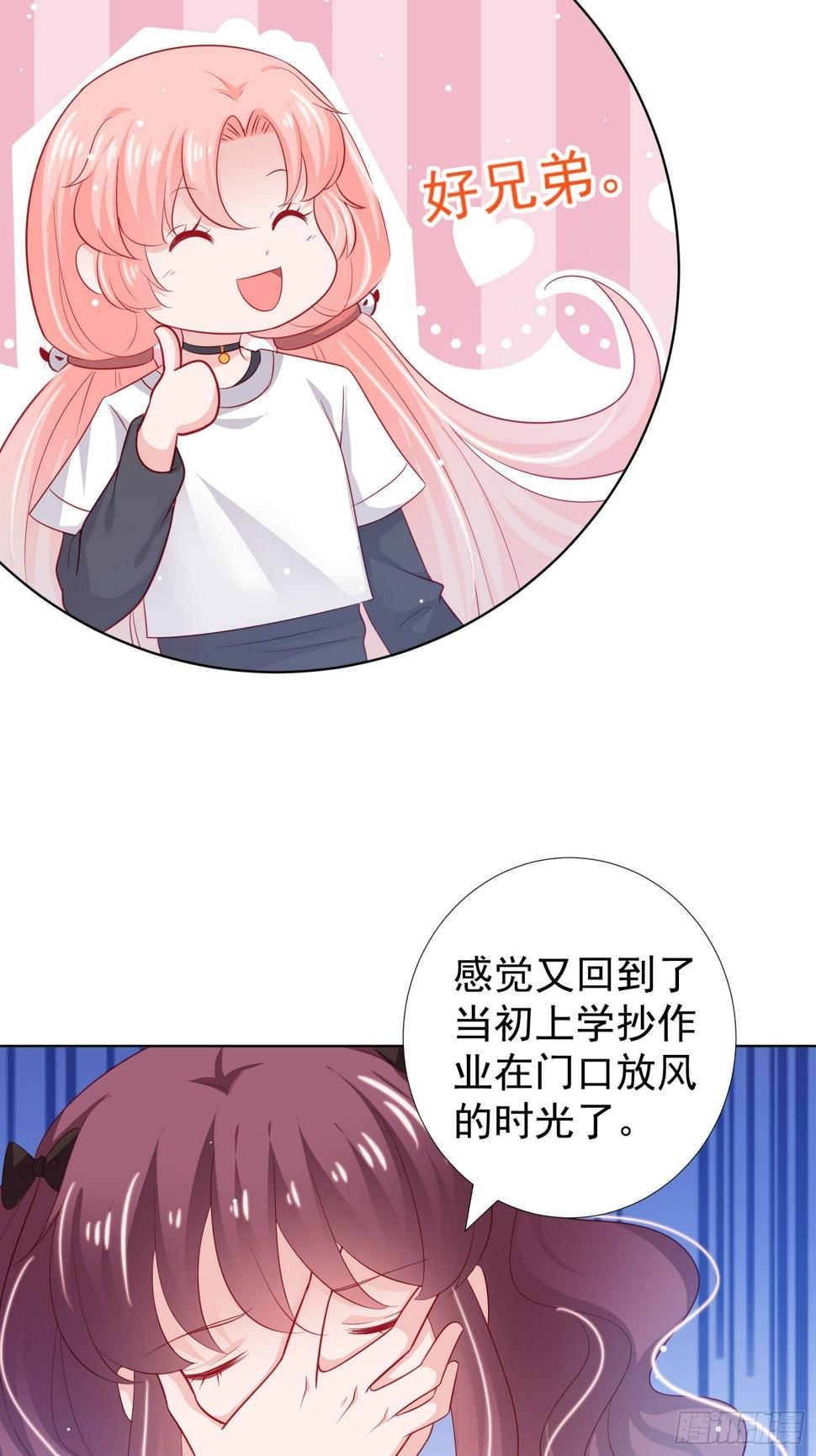 第22回8
