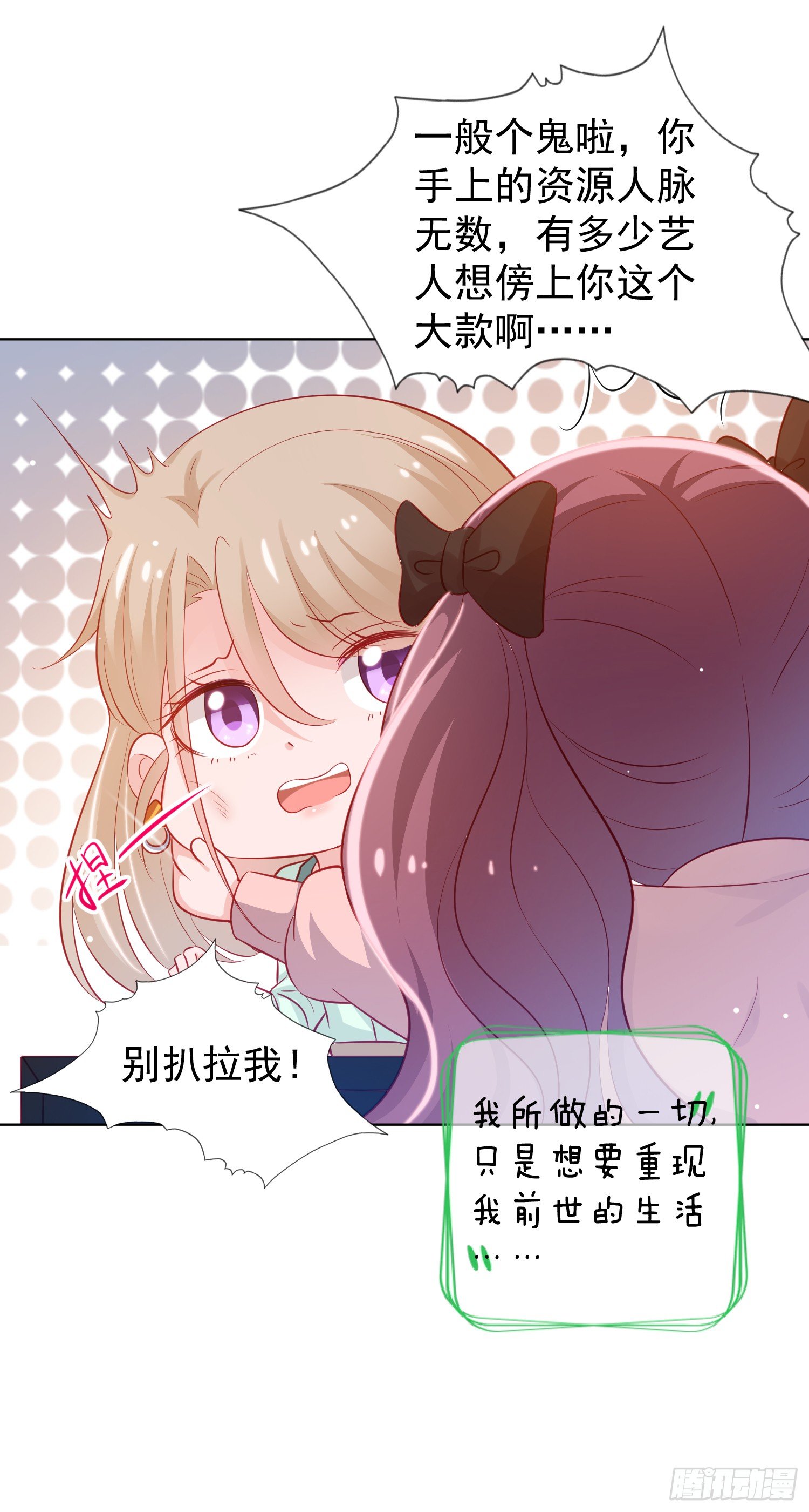 第1回18