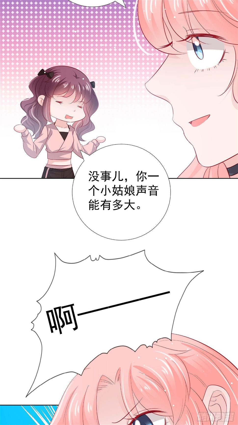 第16回15
