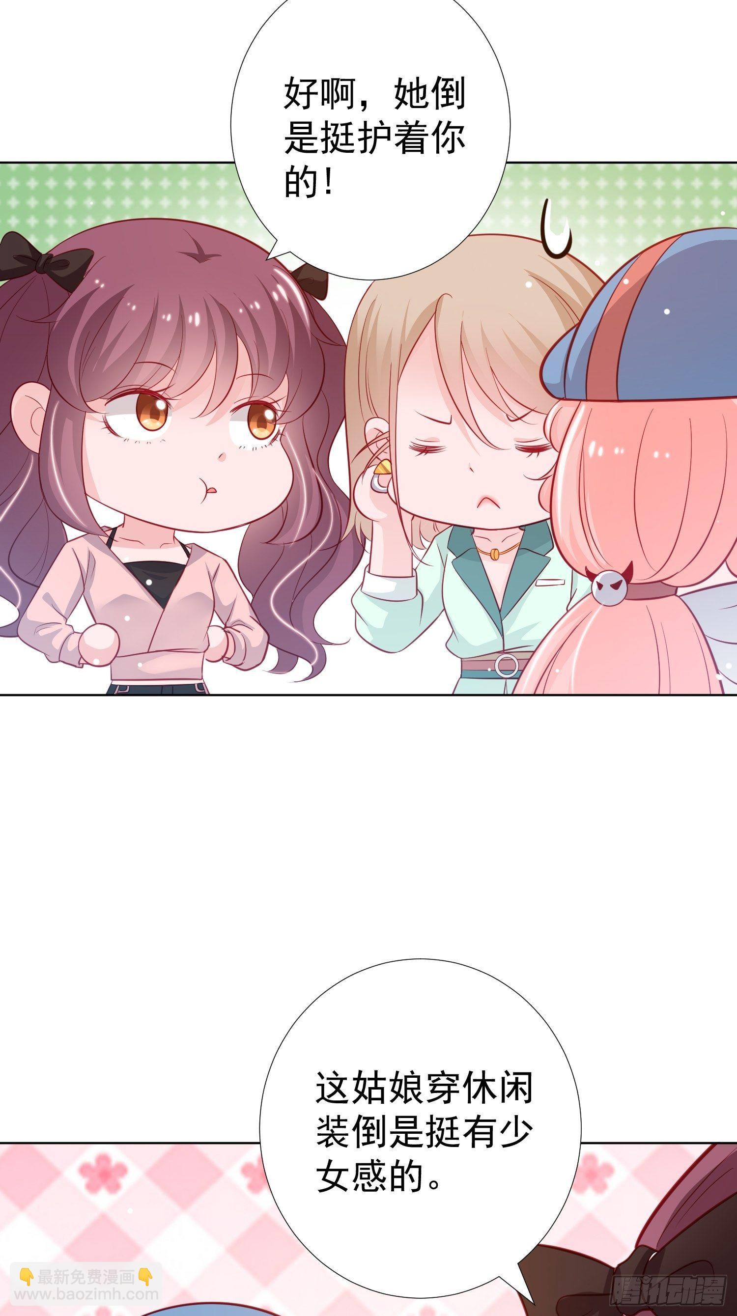 第8回10