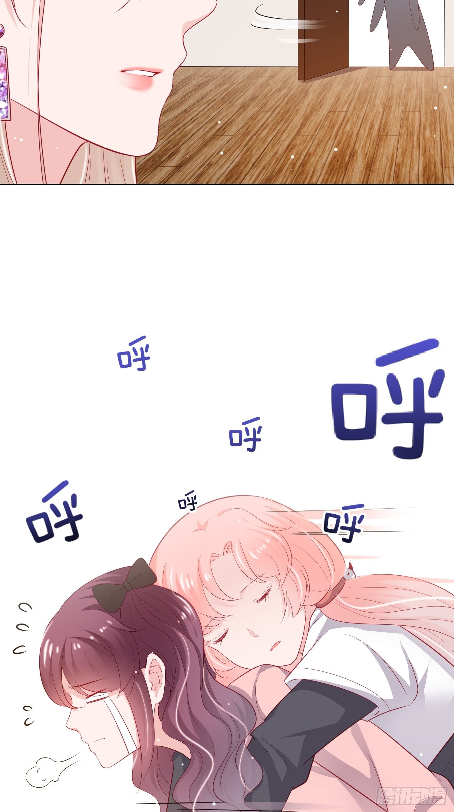 第15回2