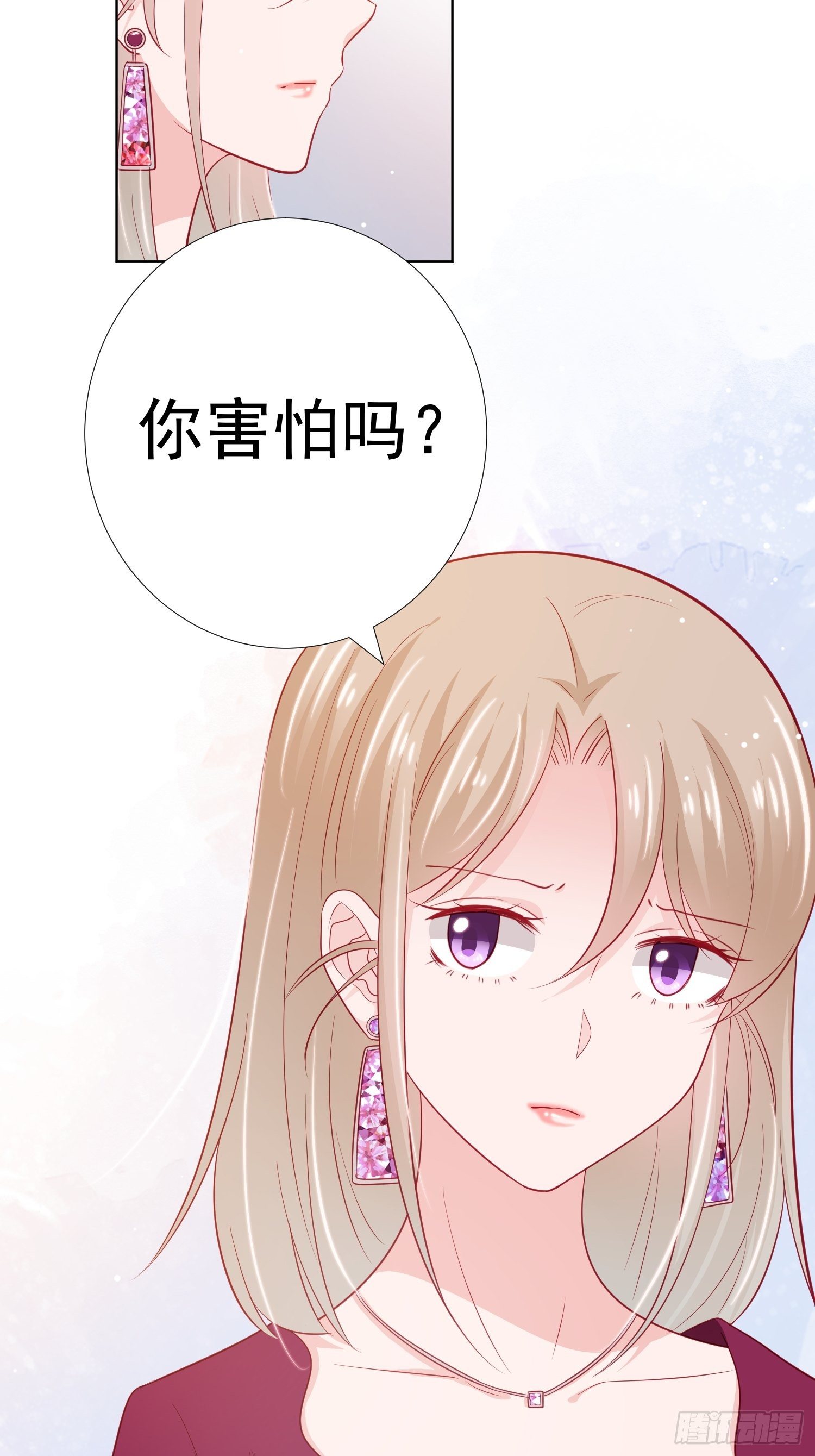 第24回15