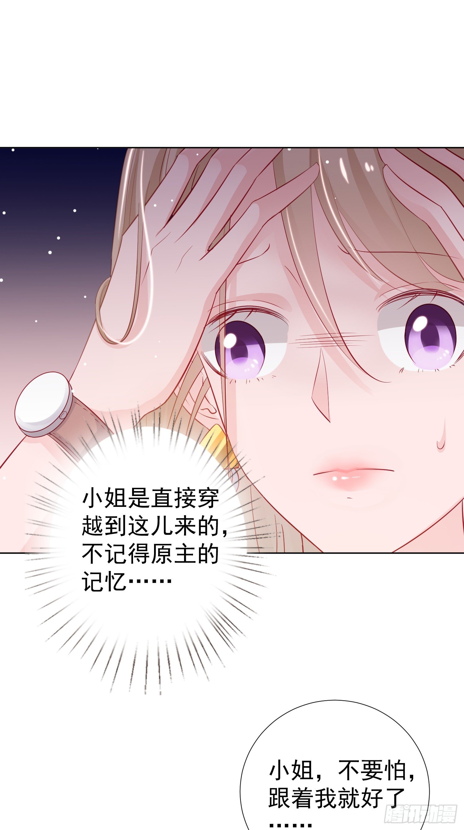 第2回15