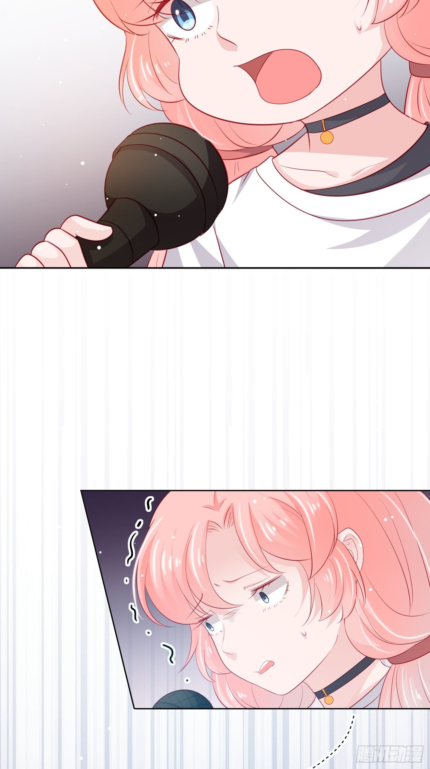 第17回26