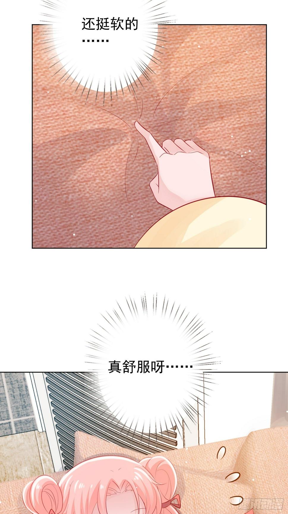 第3回11