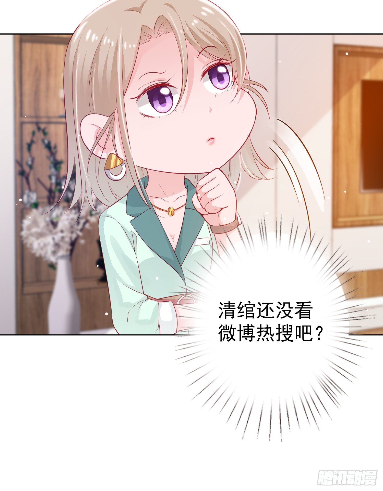 第6回13