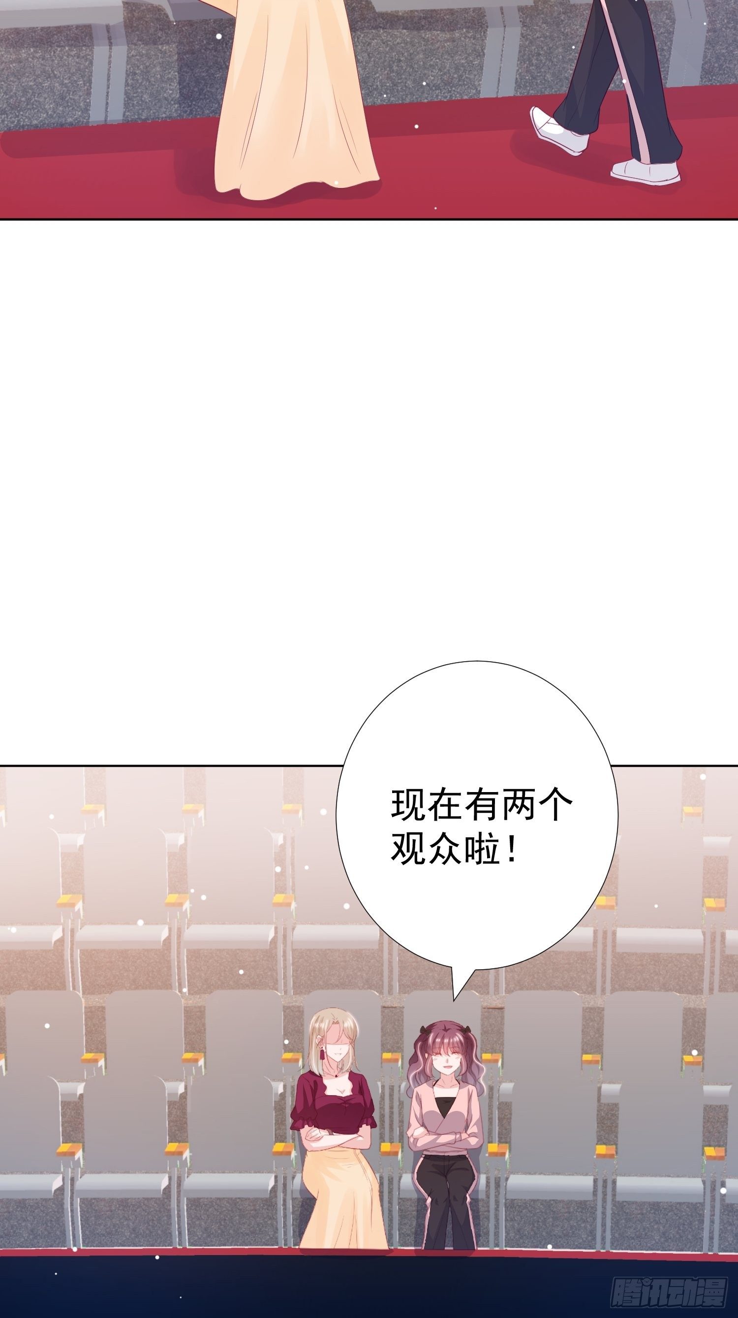 第20回26