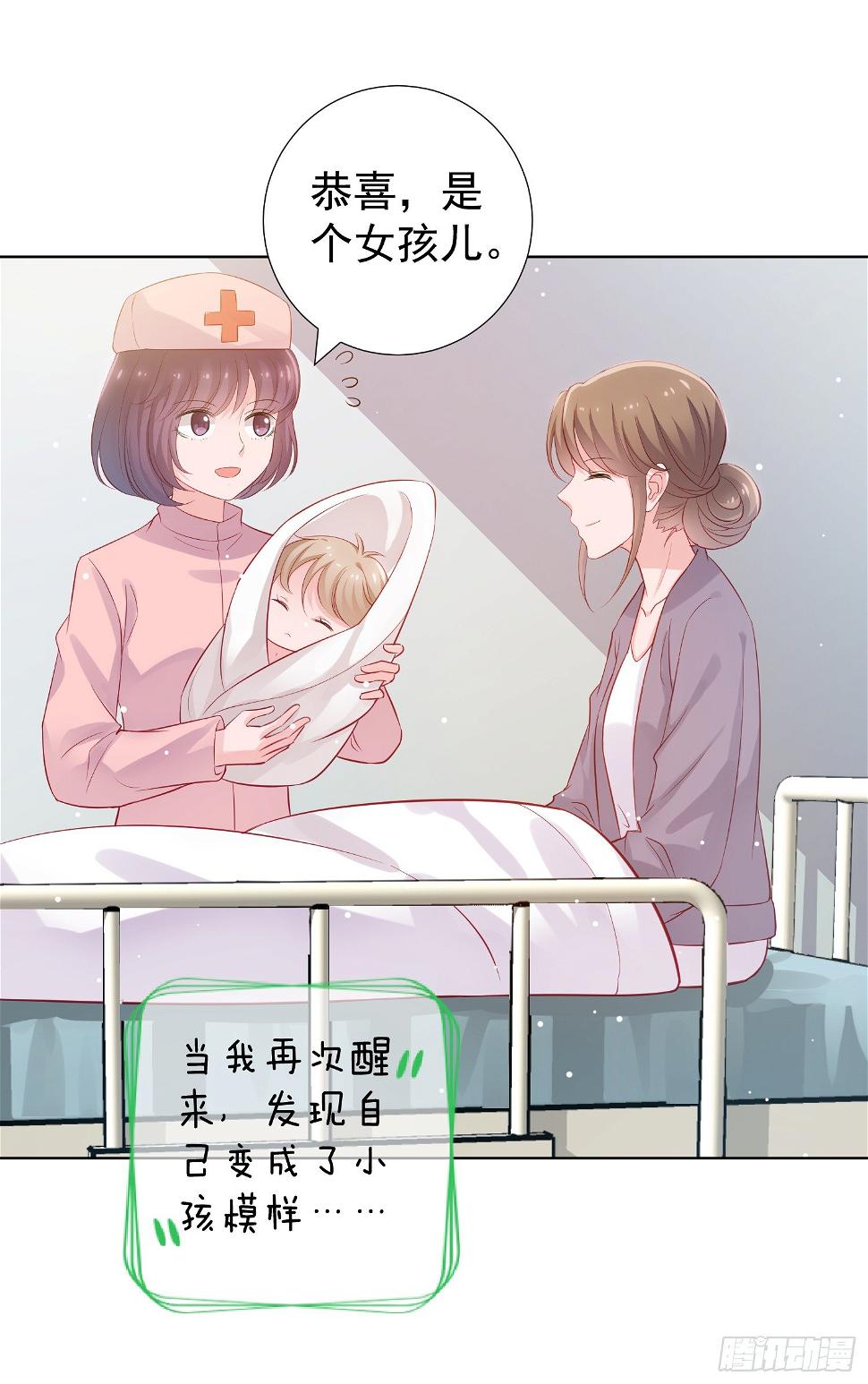 第1回9