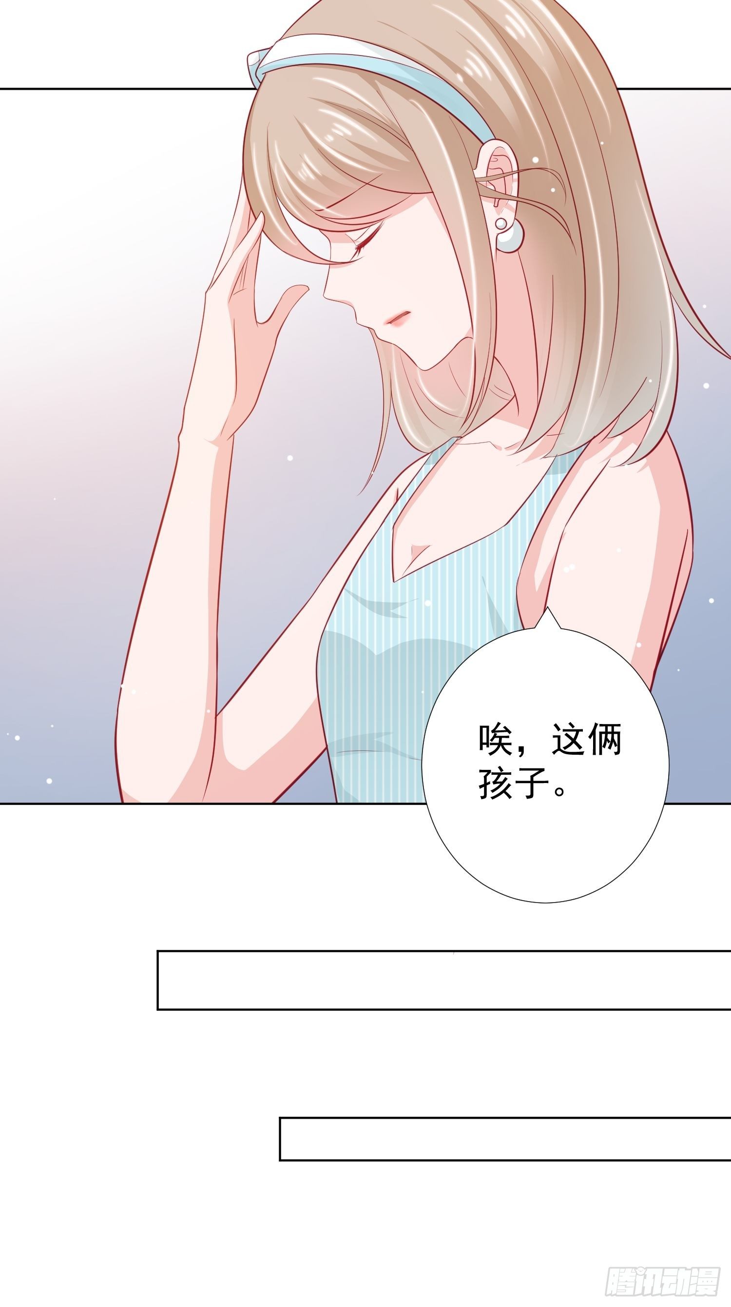 第20回11