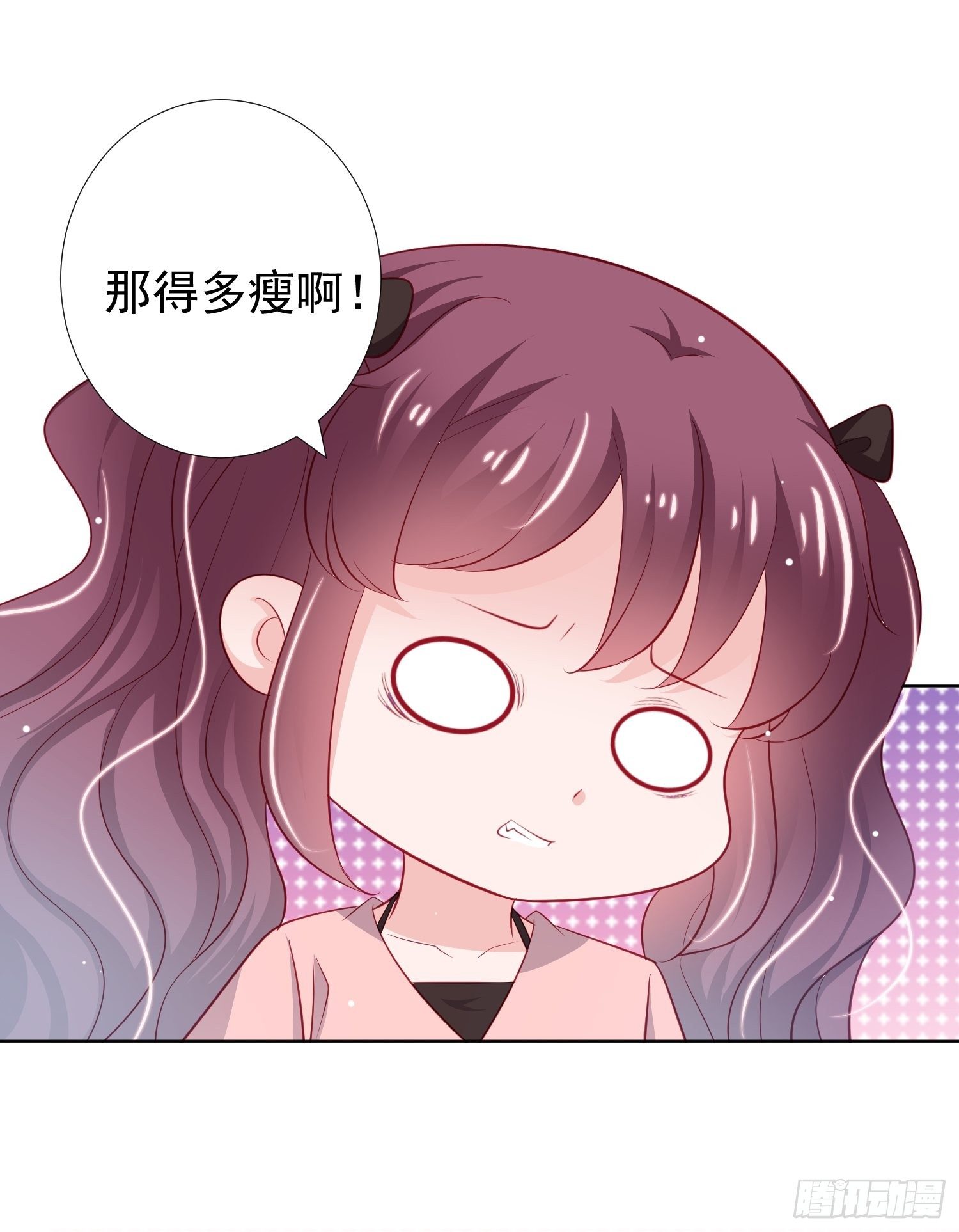 第15回27