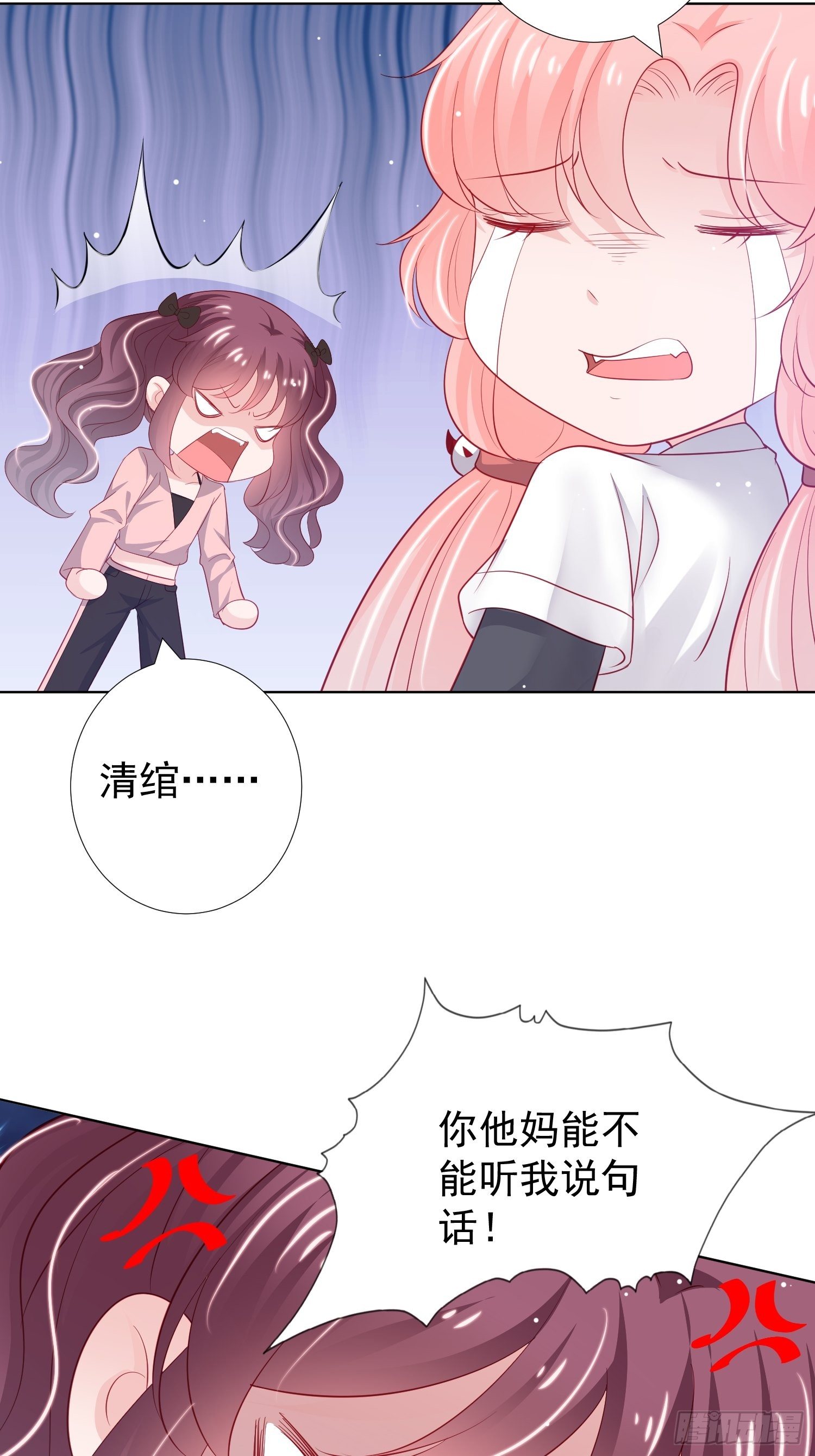 第17回9