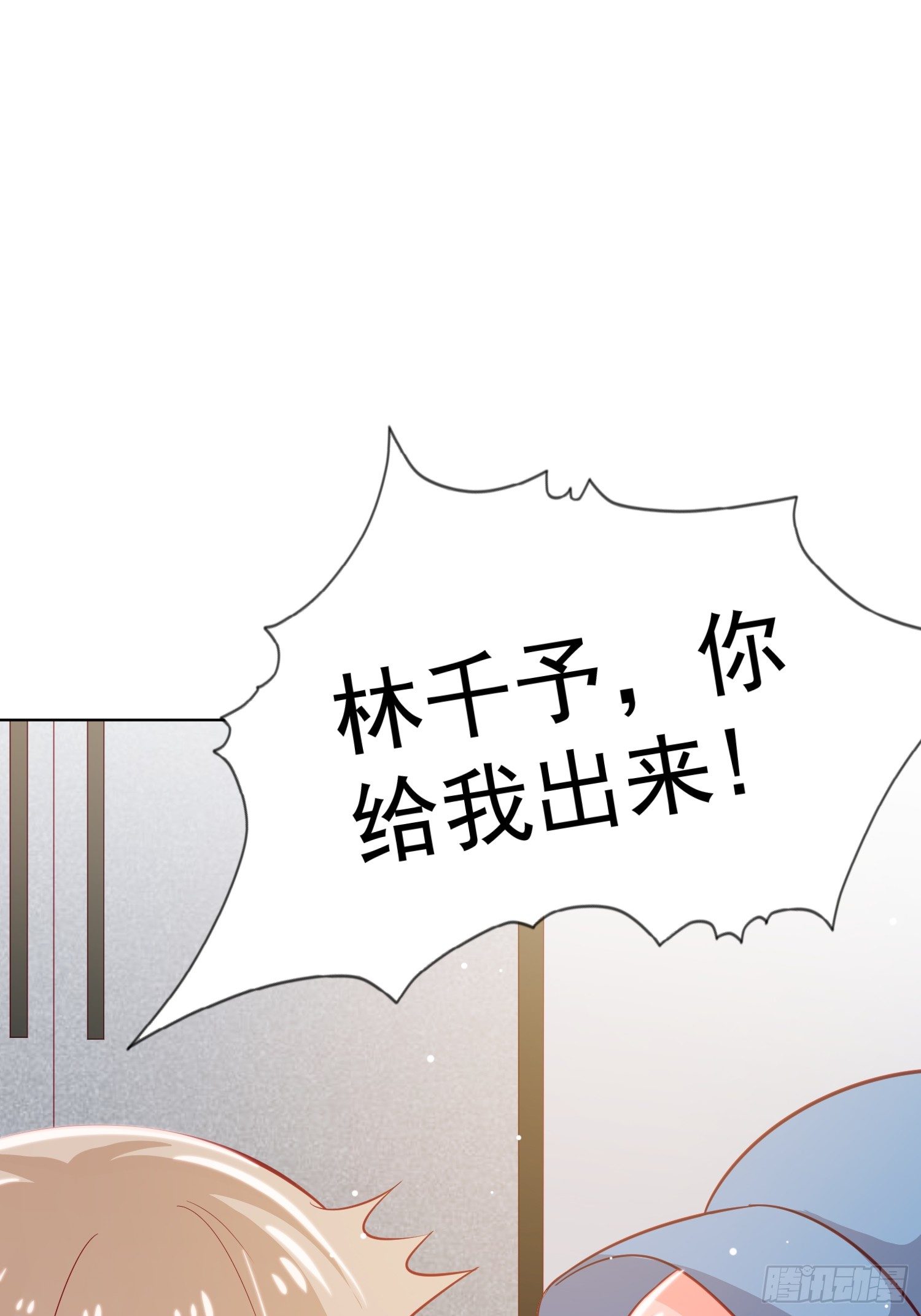 第7回30