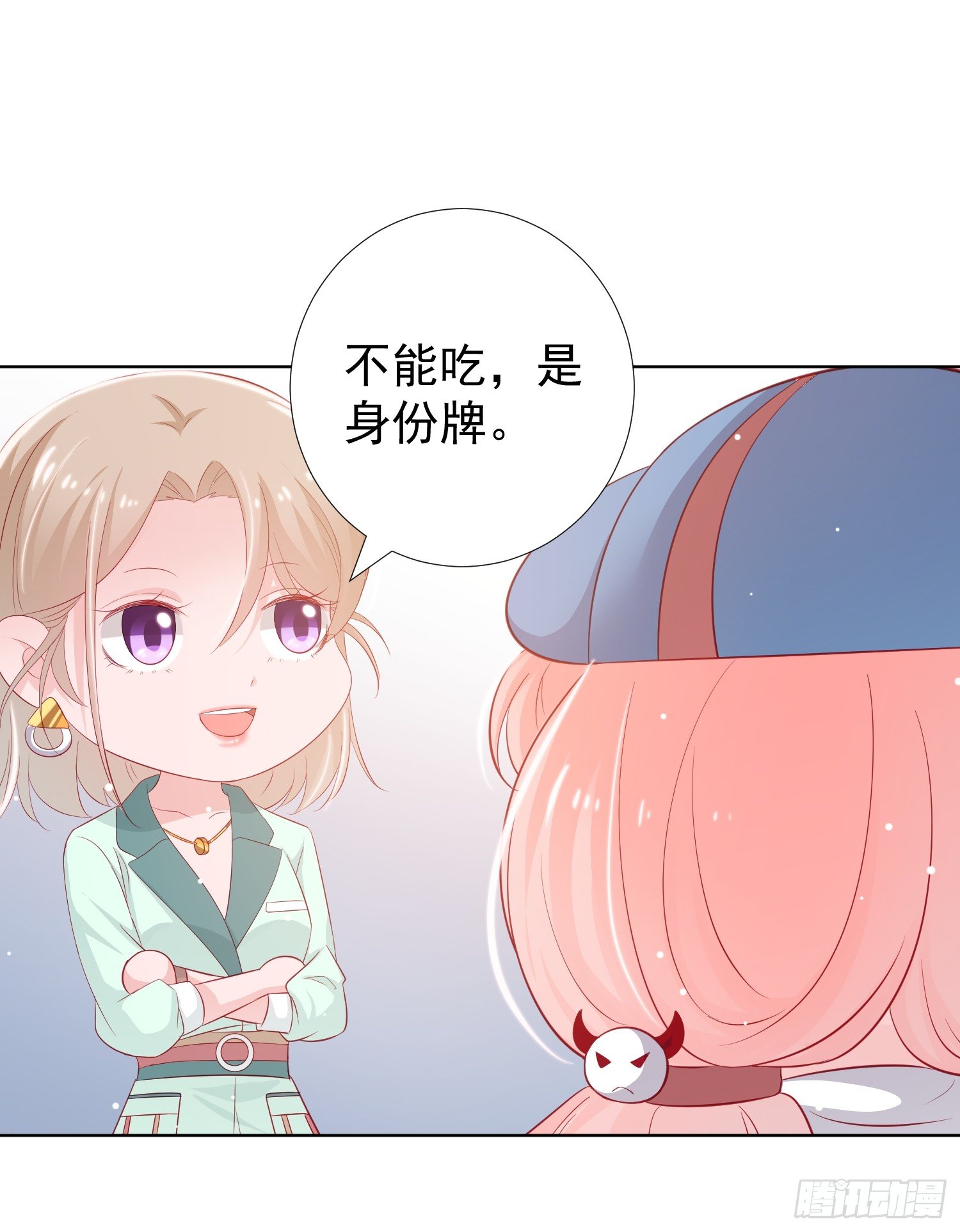 第7回27