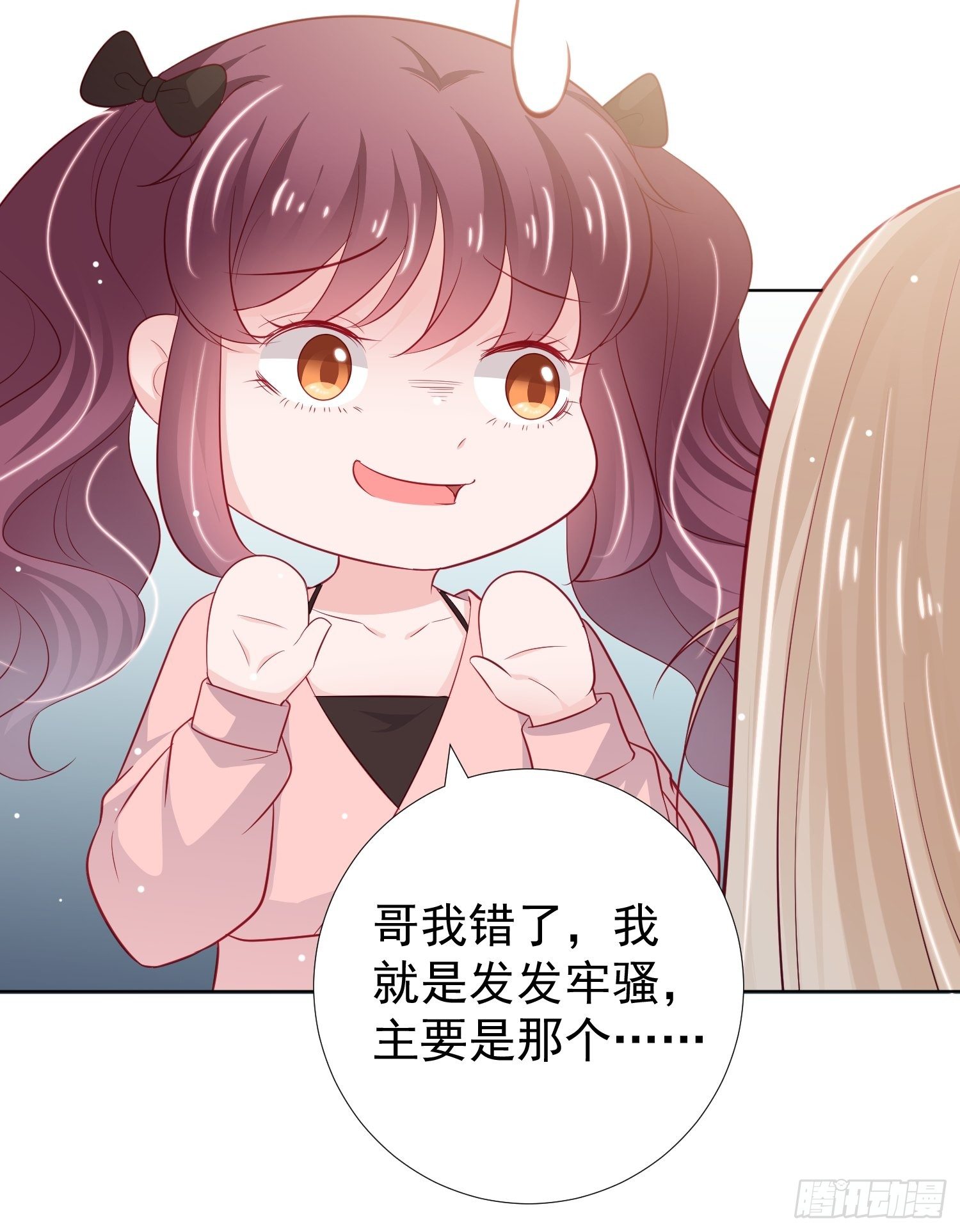 第18回13
