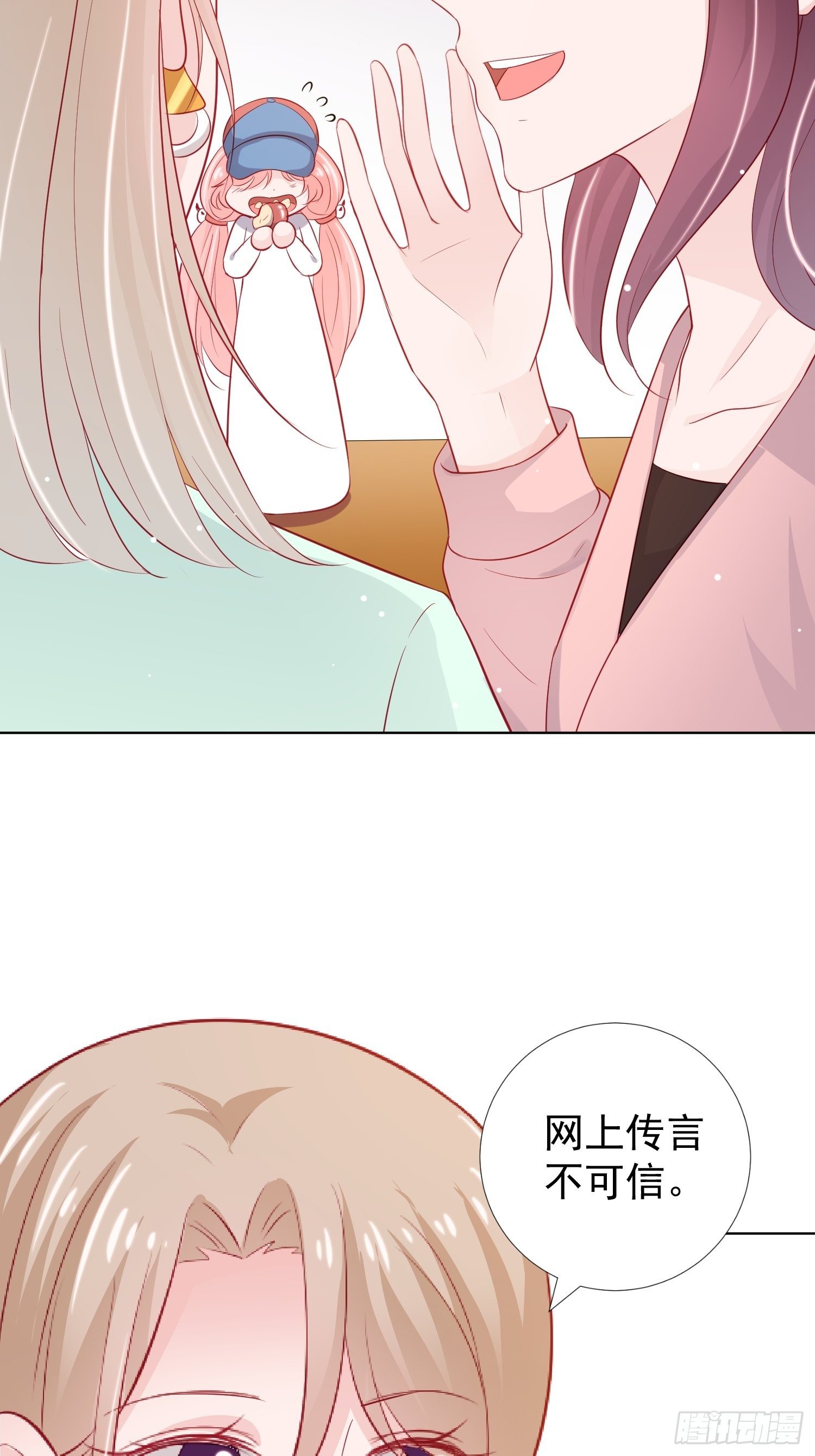 第10回4