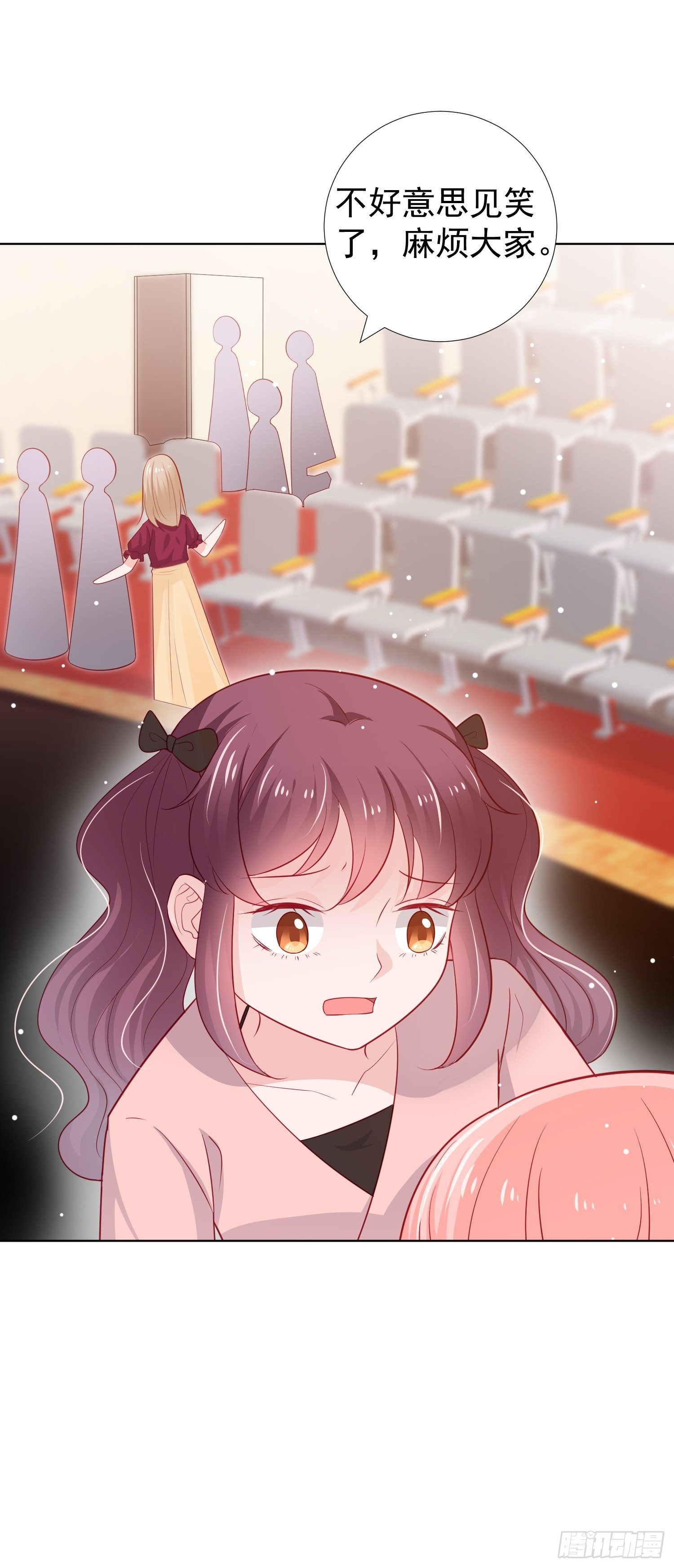 第17回31