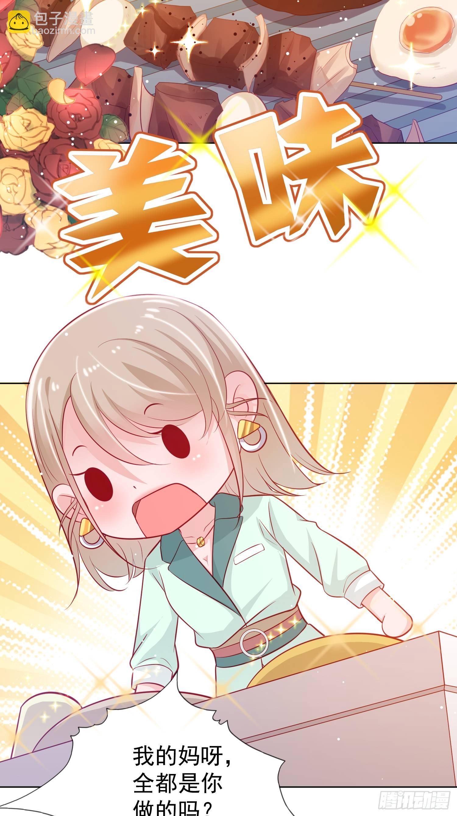 第5回15