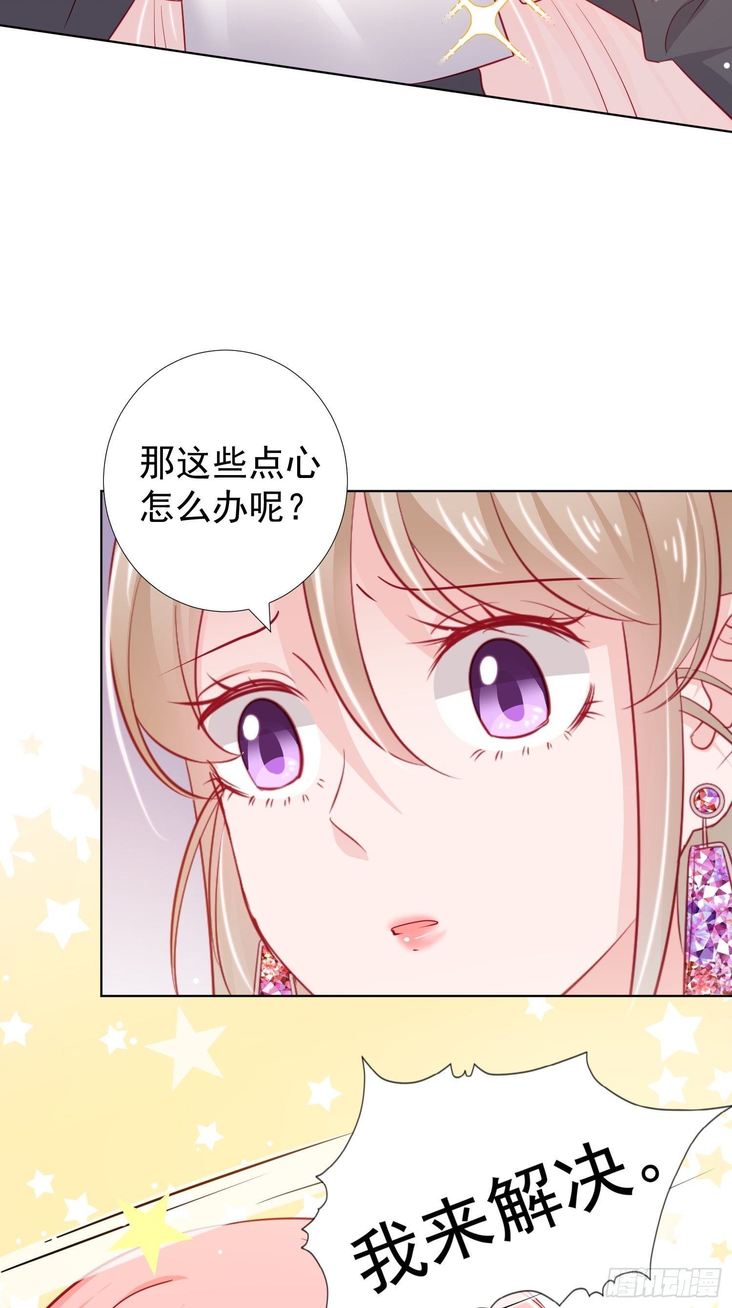 第22回26