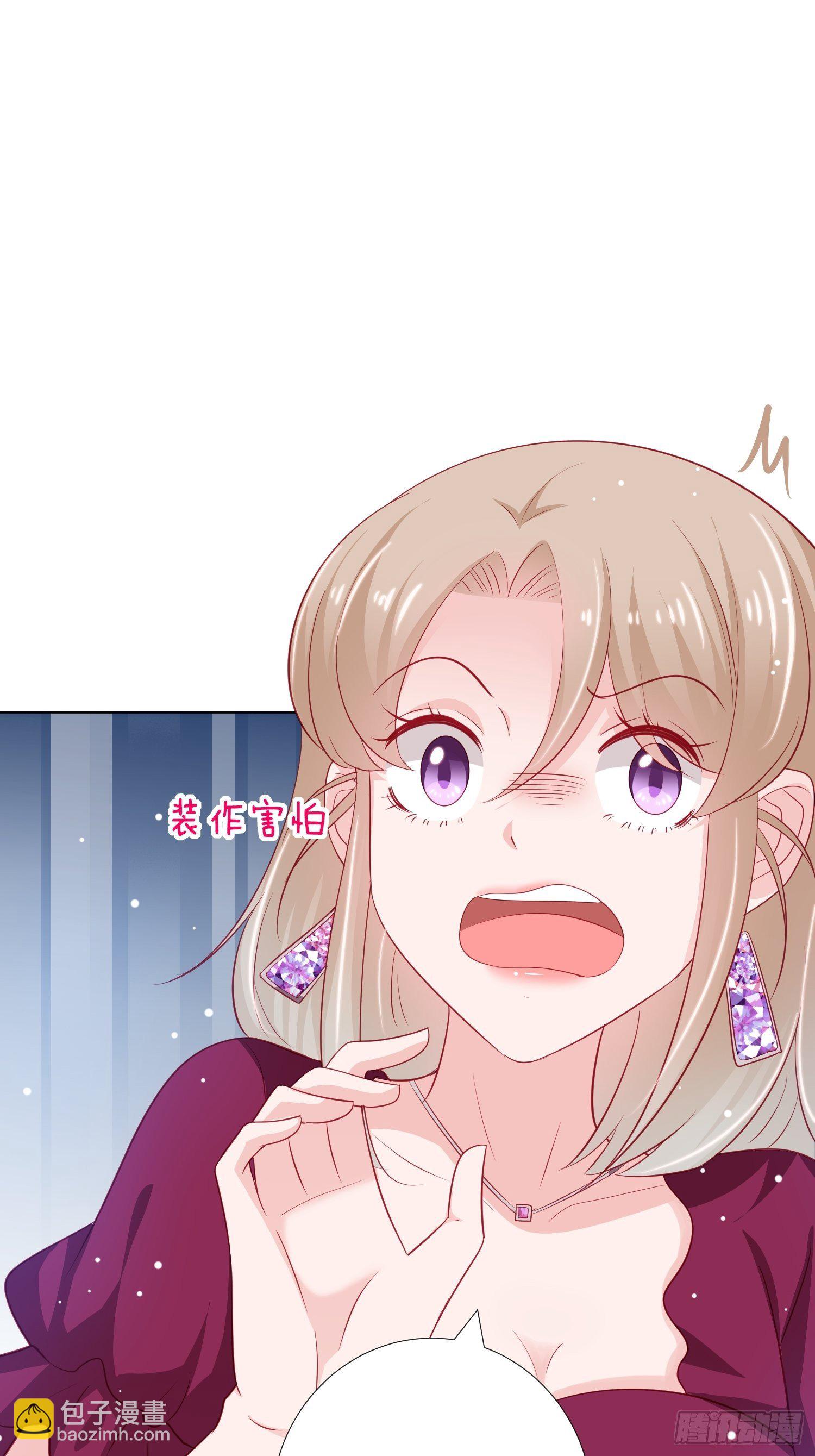 第22回24