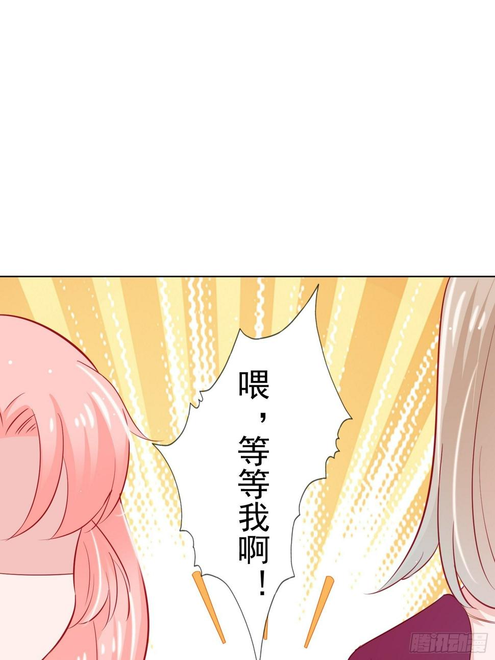 第13回33