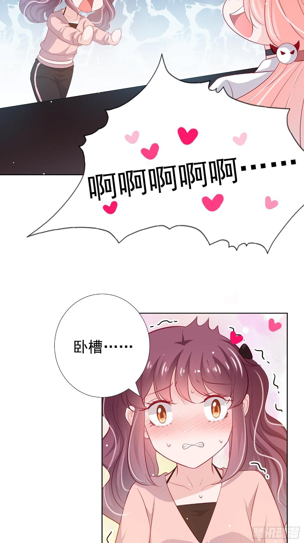 第16回22