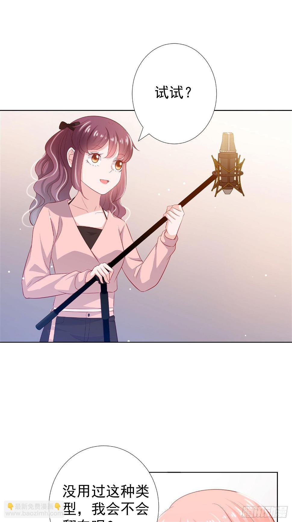 第16回11