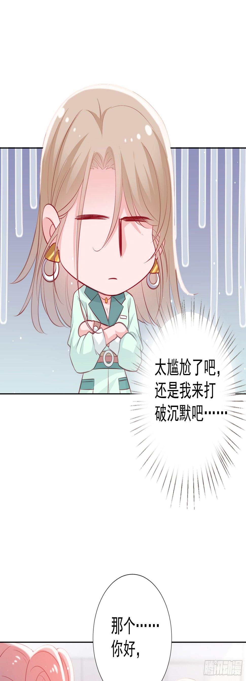 第2回7