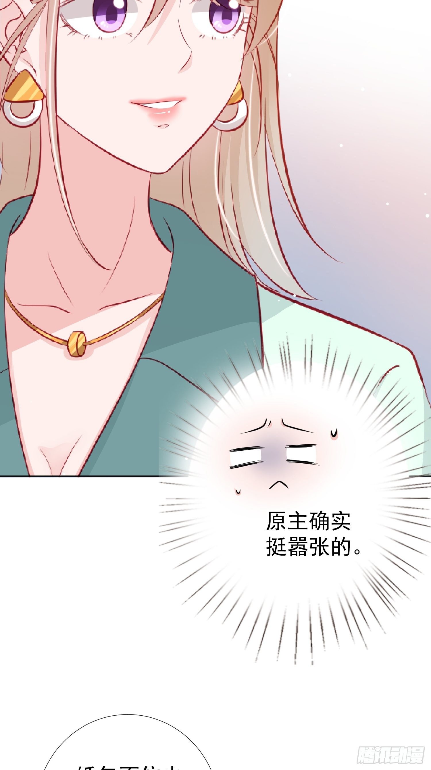 第10回5