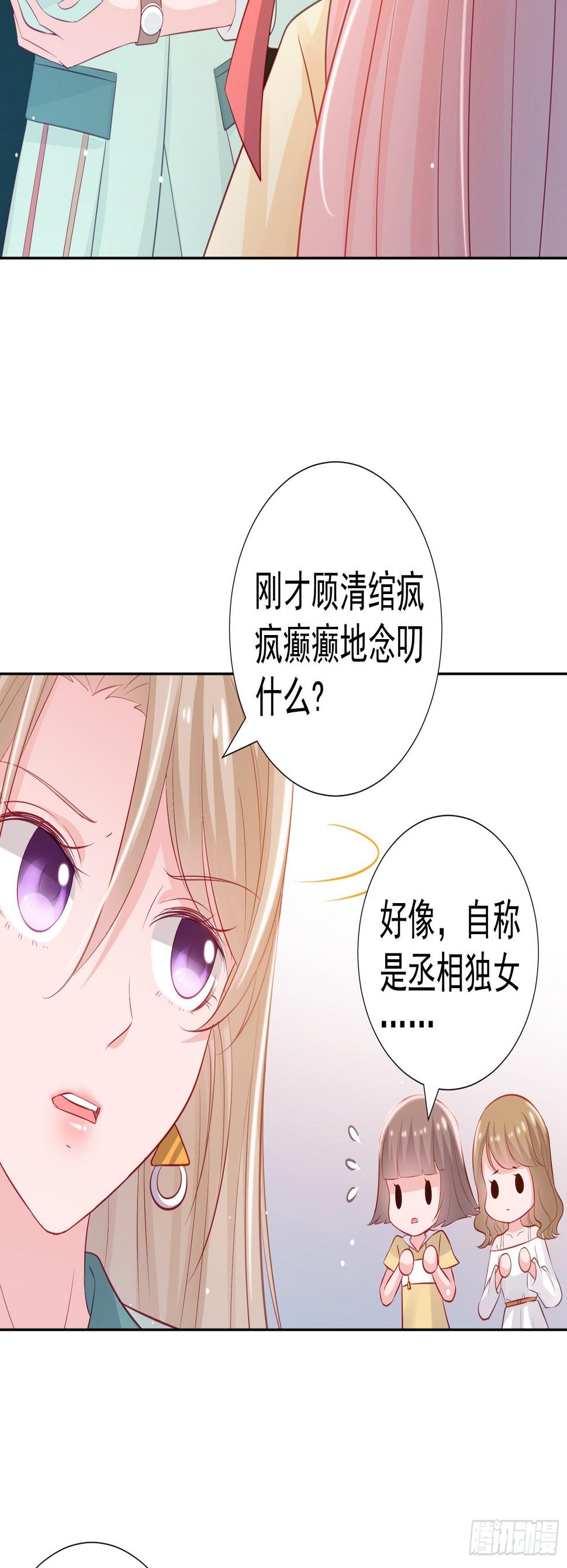 第2回1