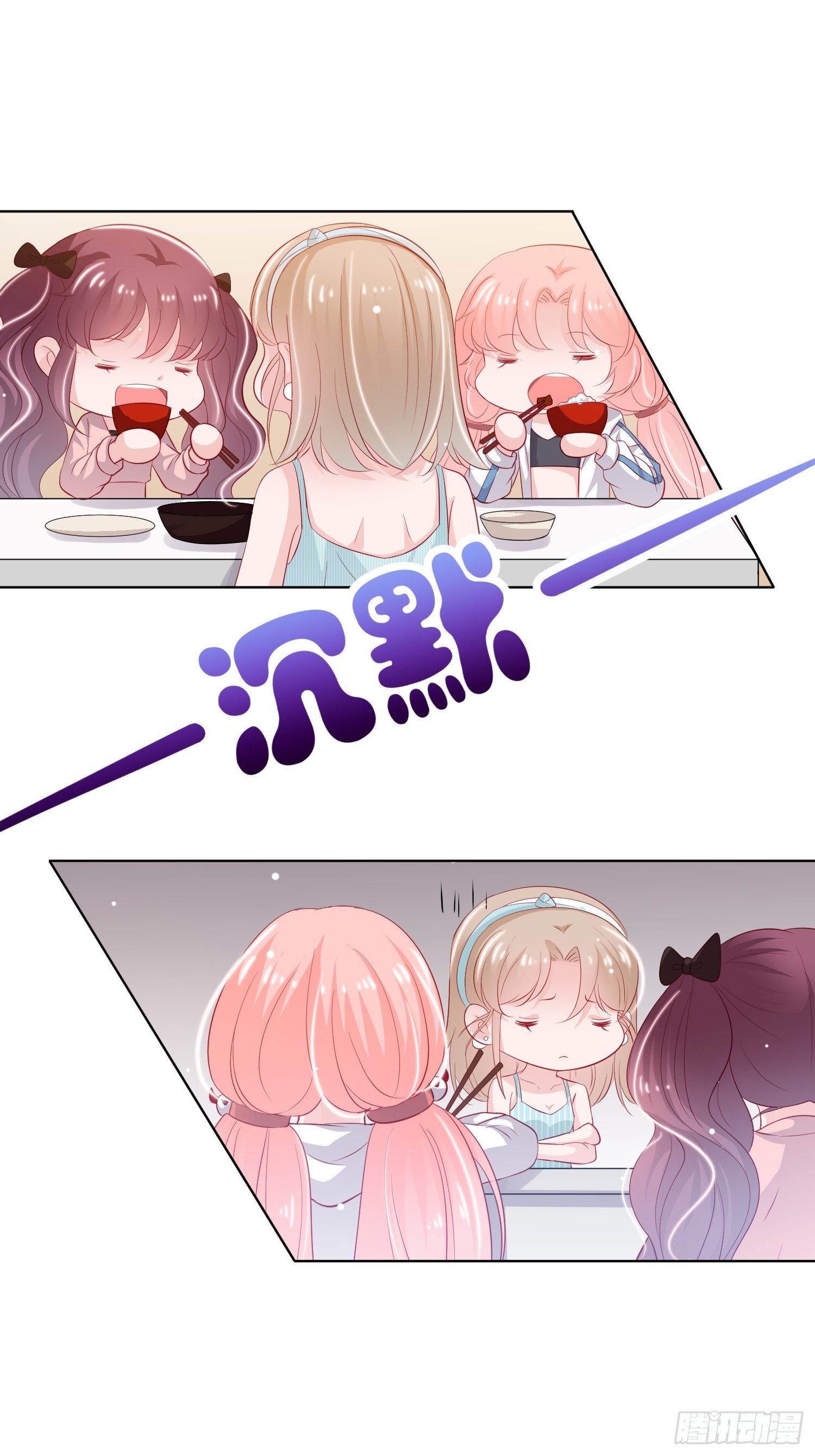 第11回4