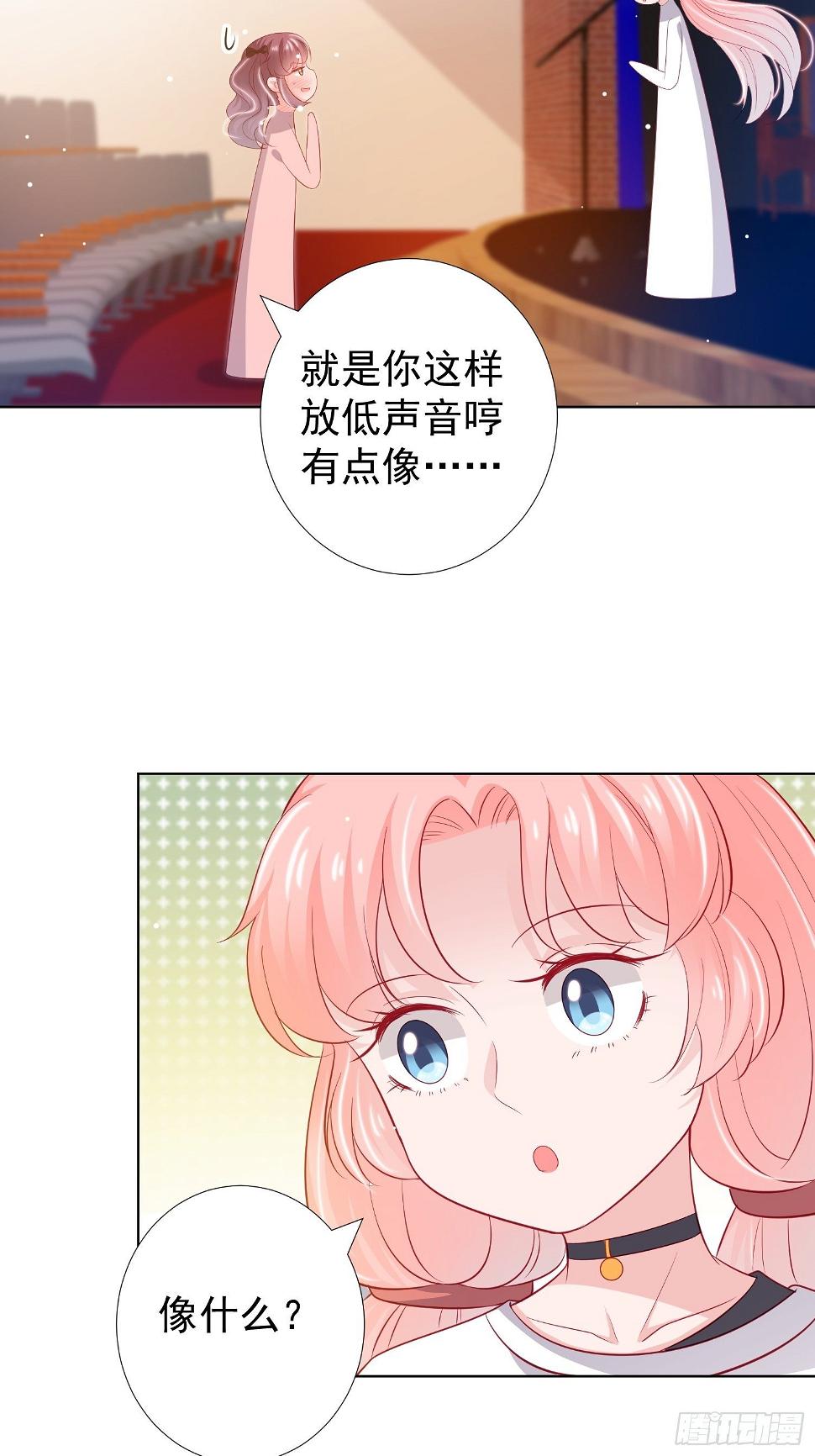 第16回26
