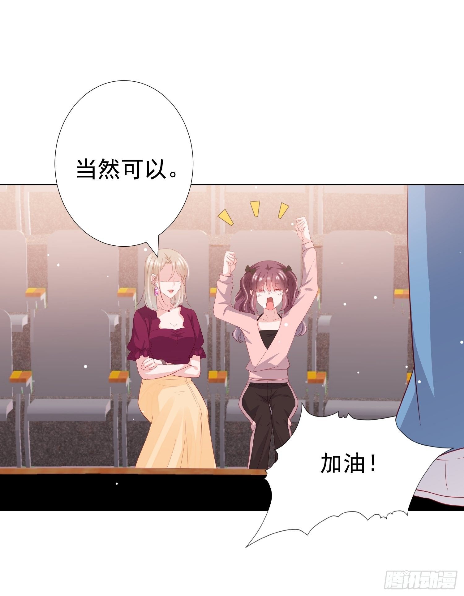 第17回20