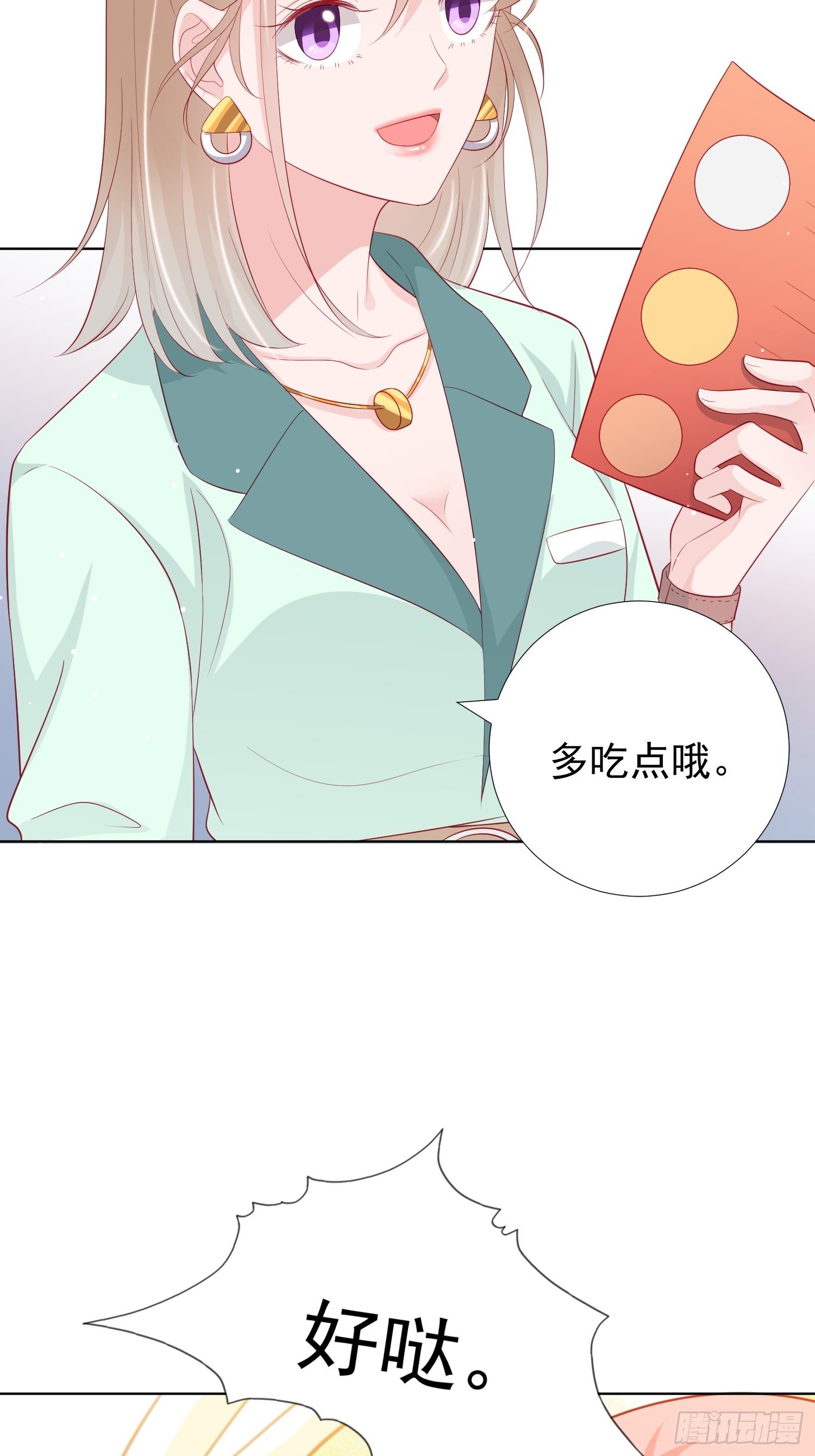 第12回12