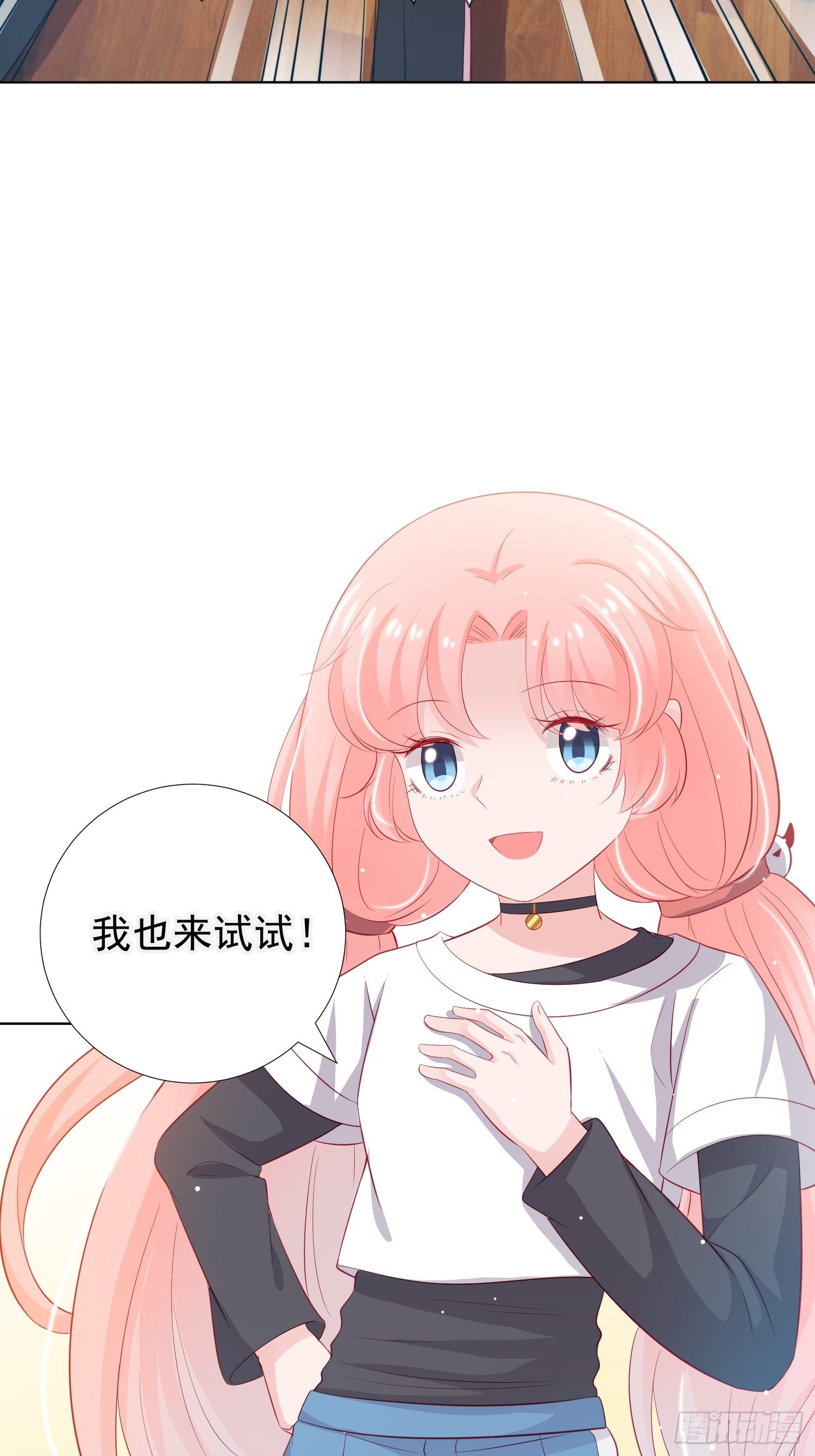 第13回22