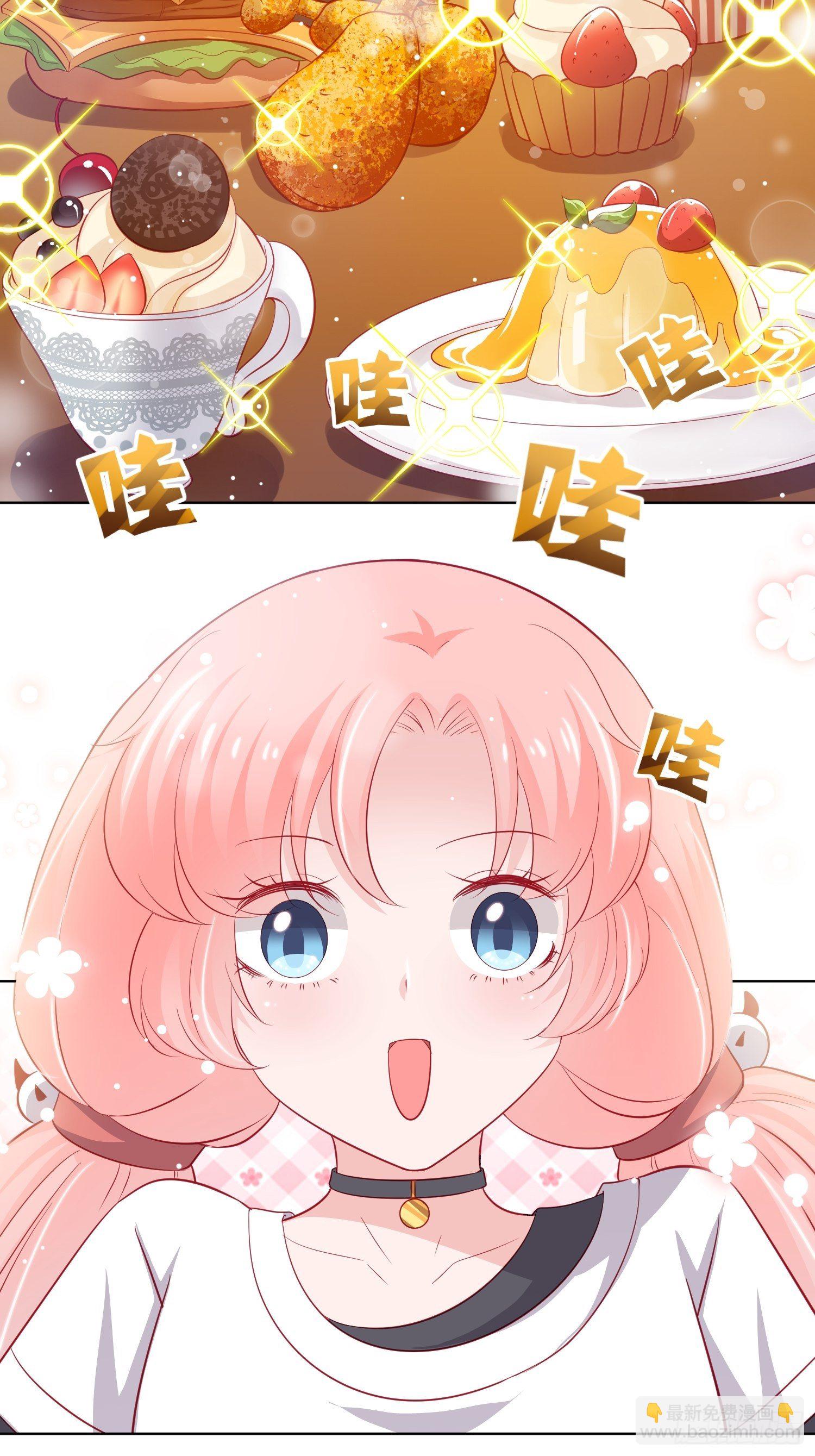 第14回2