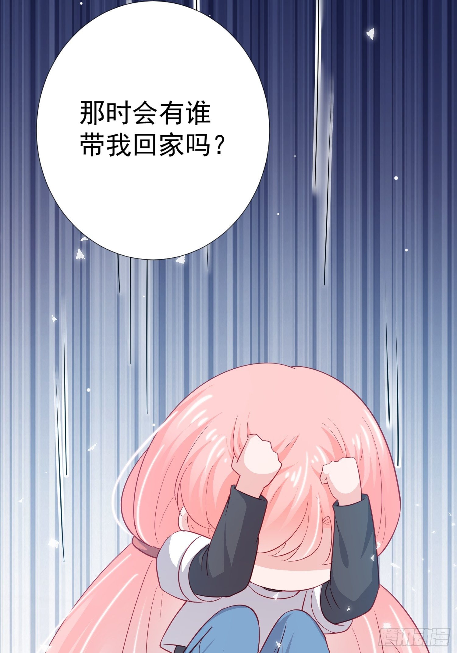 第23回29