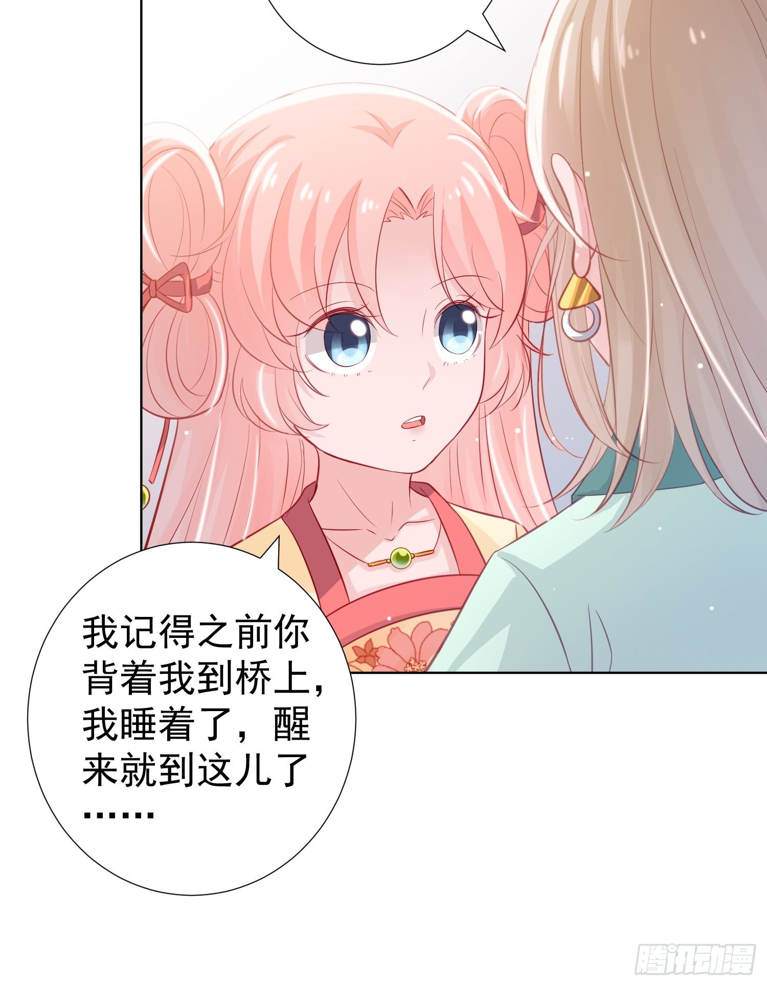 第2回13