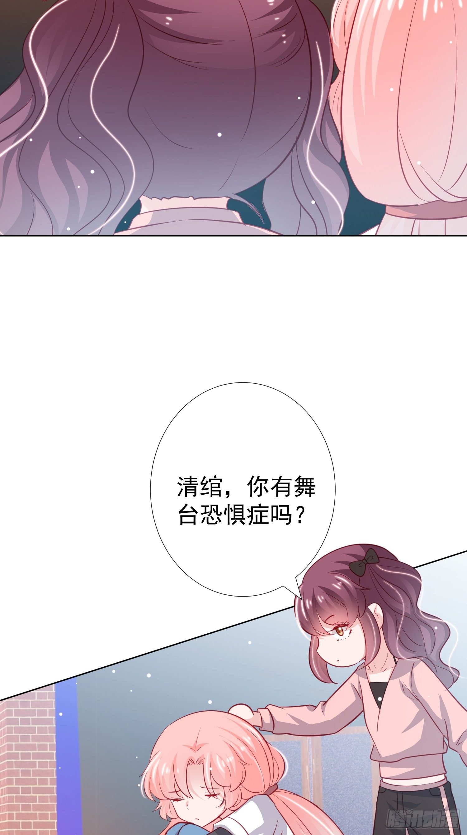 第20回16