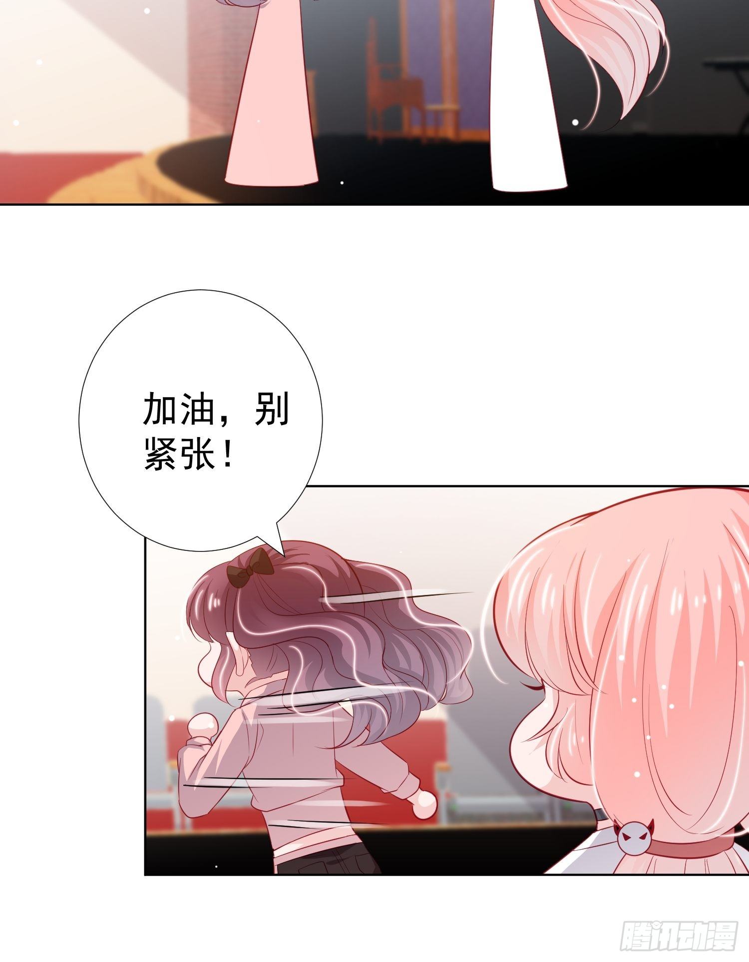 第21回6