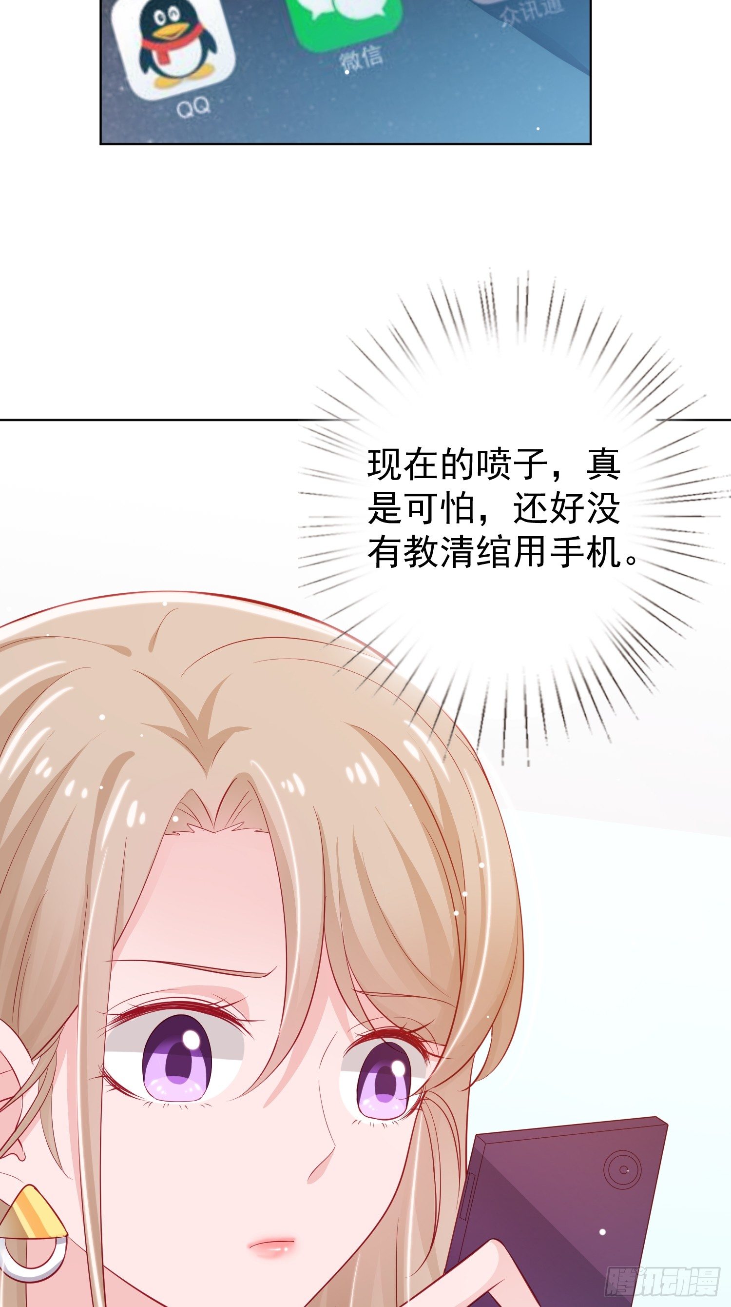 第7回3