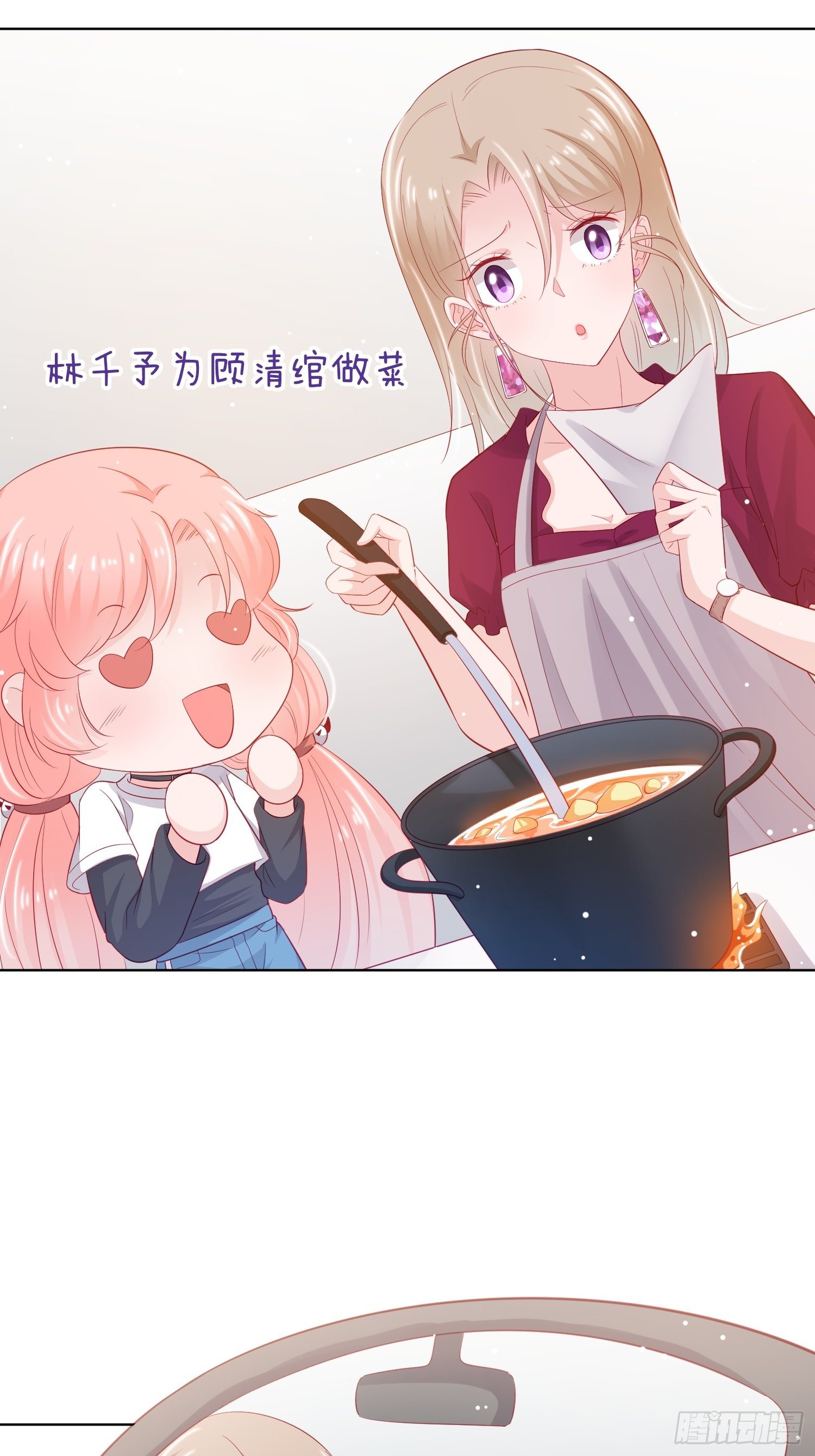 第15回15