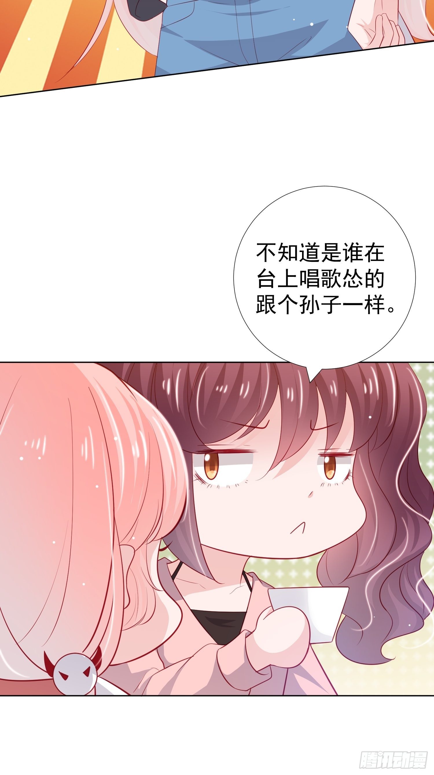 第22回5