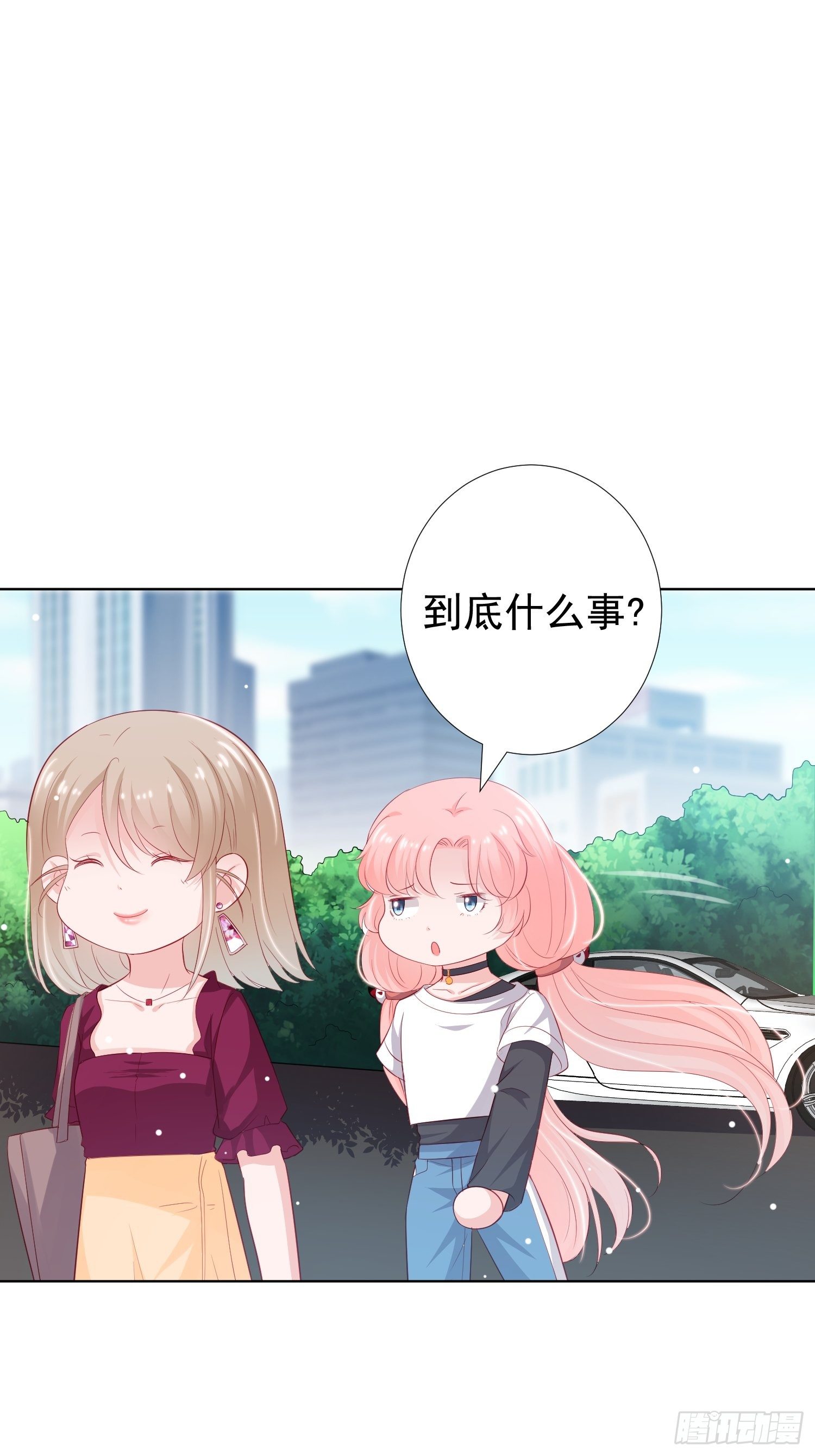 第12回30