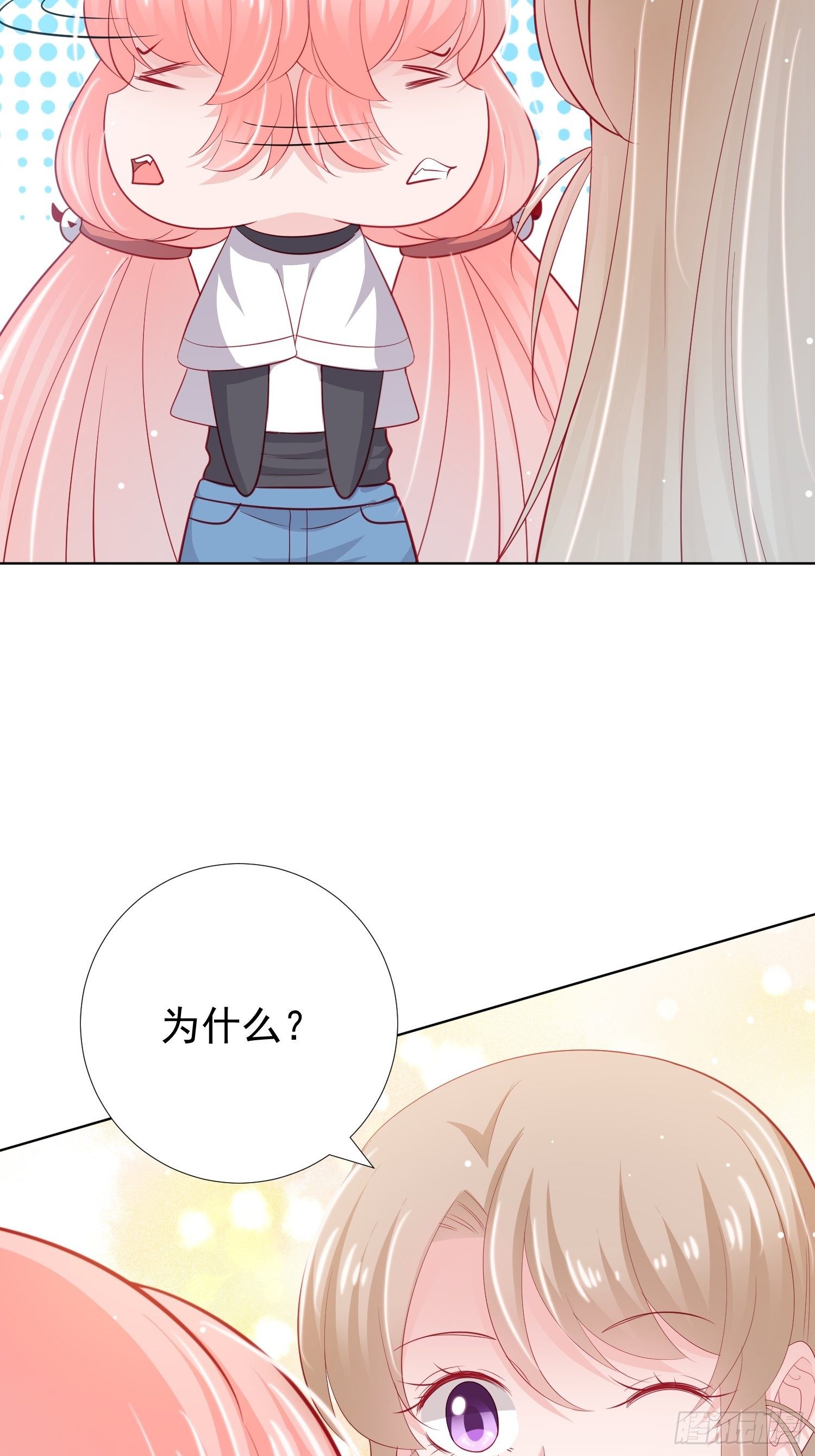 第19回22
