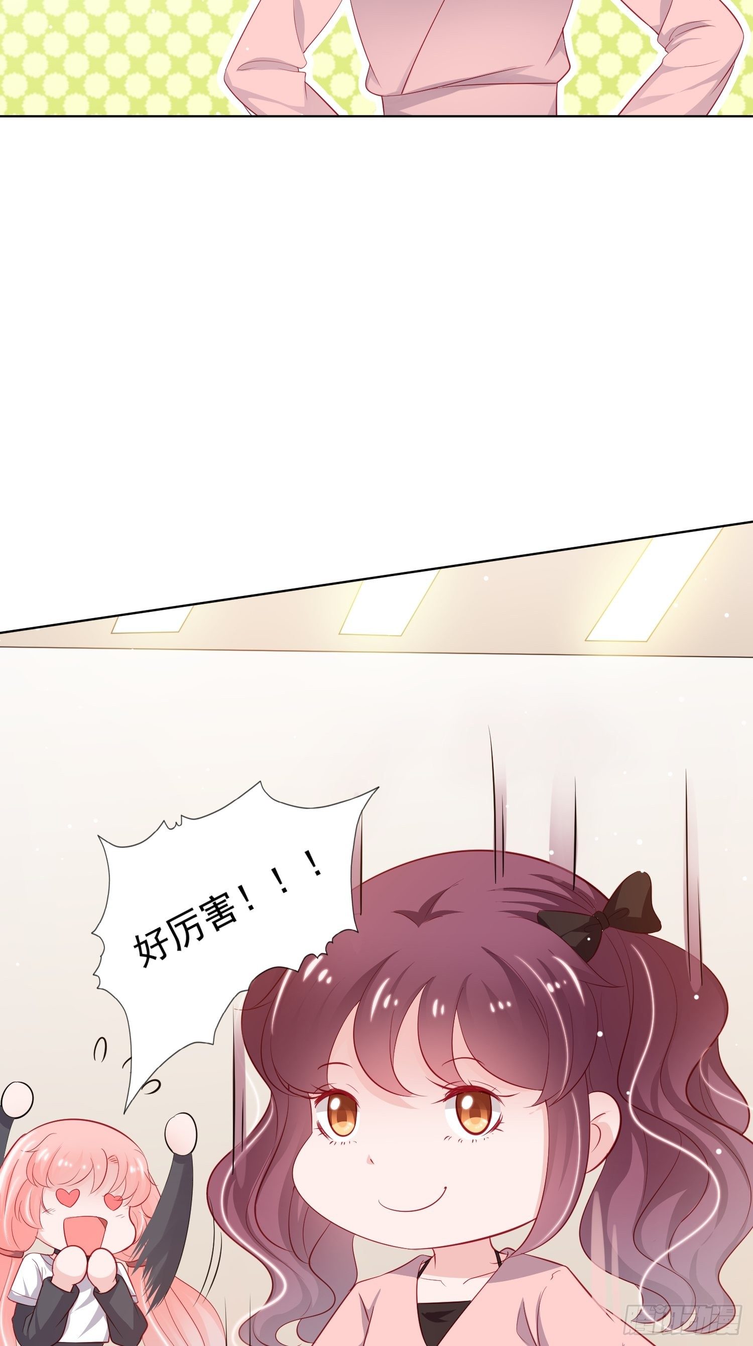 第13回17