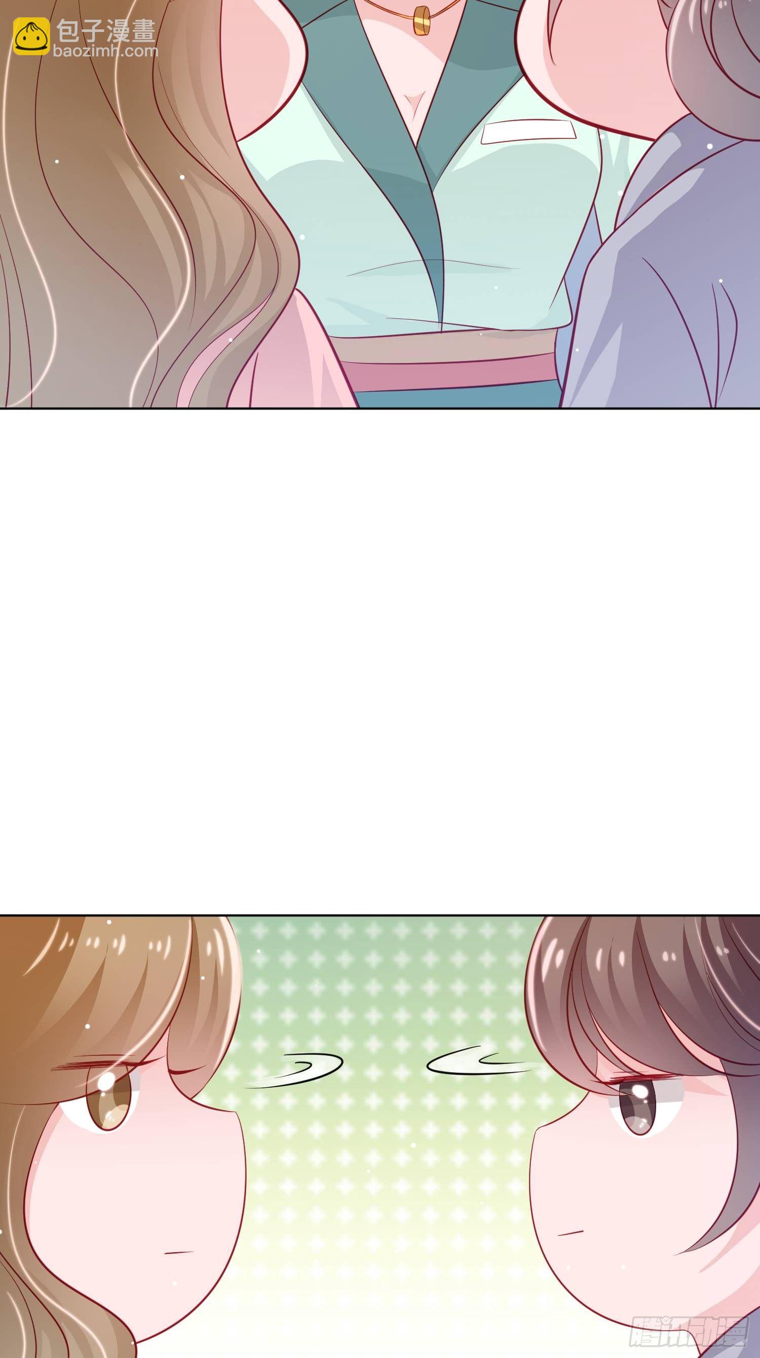 第5回23