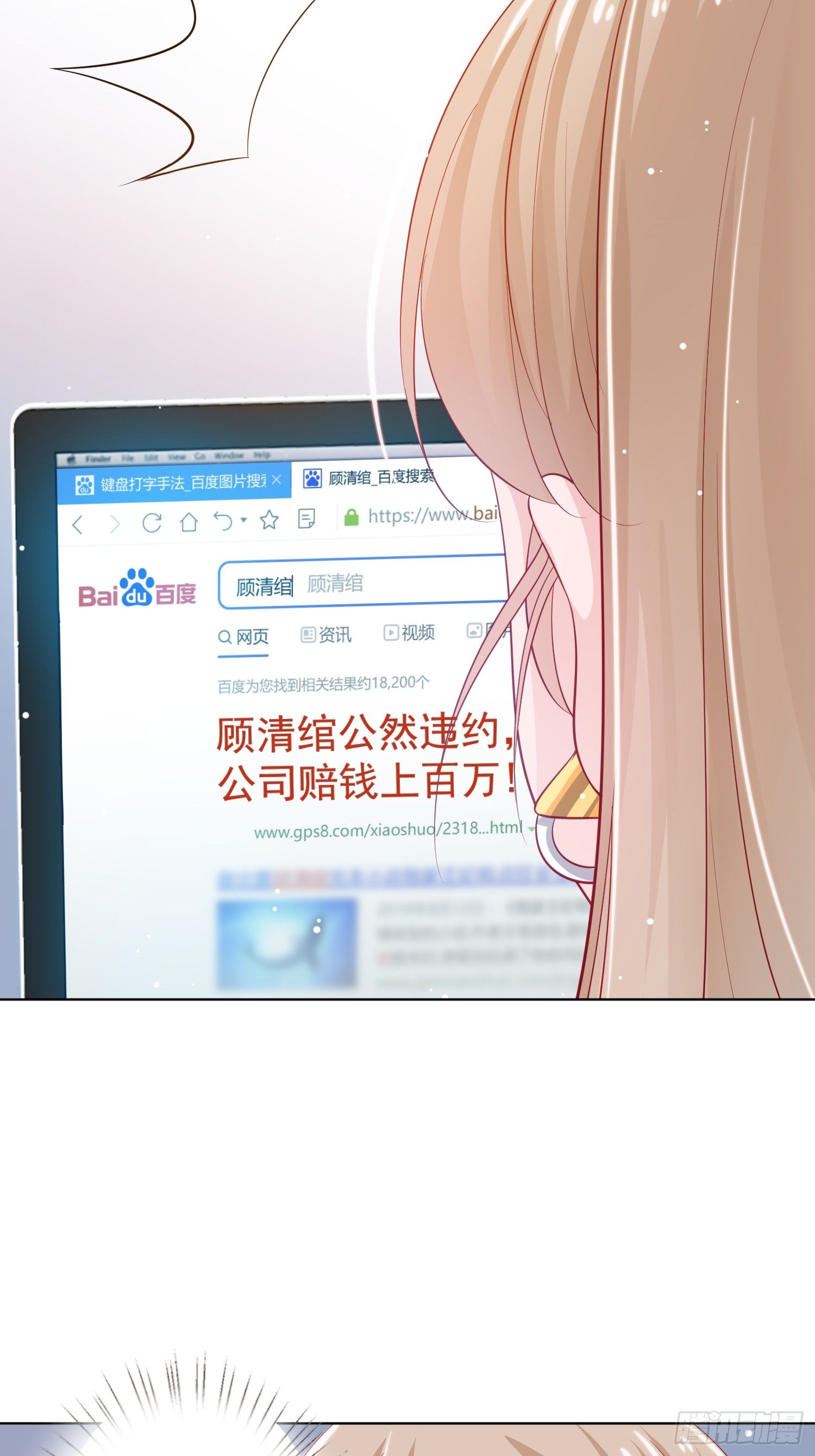 第7回10