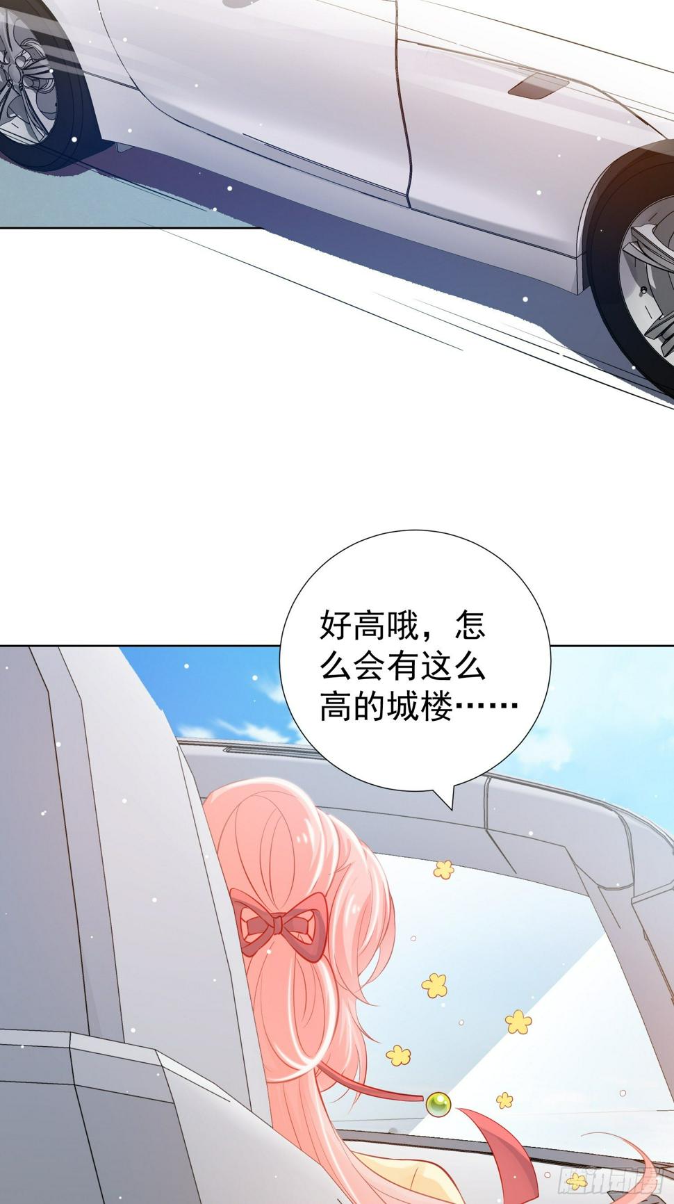 第3回3