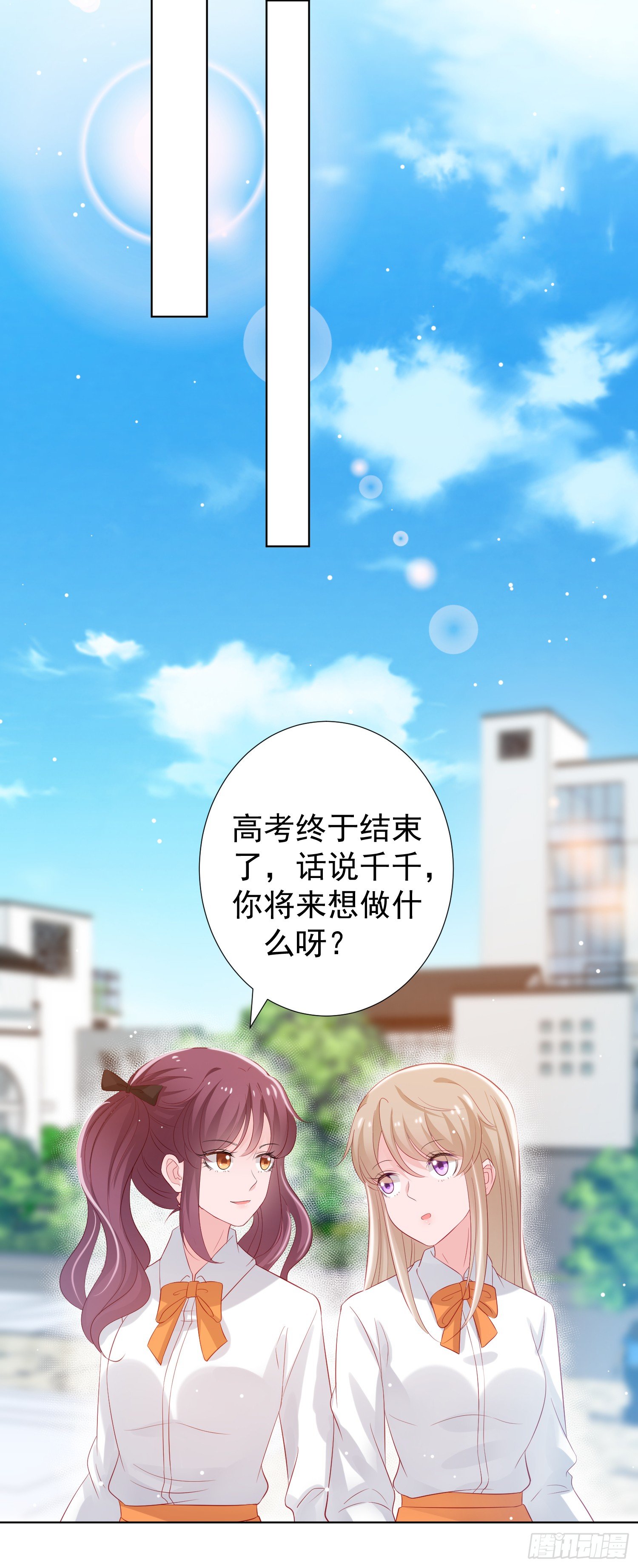 第1回15